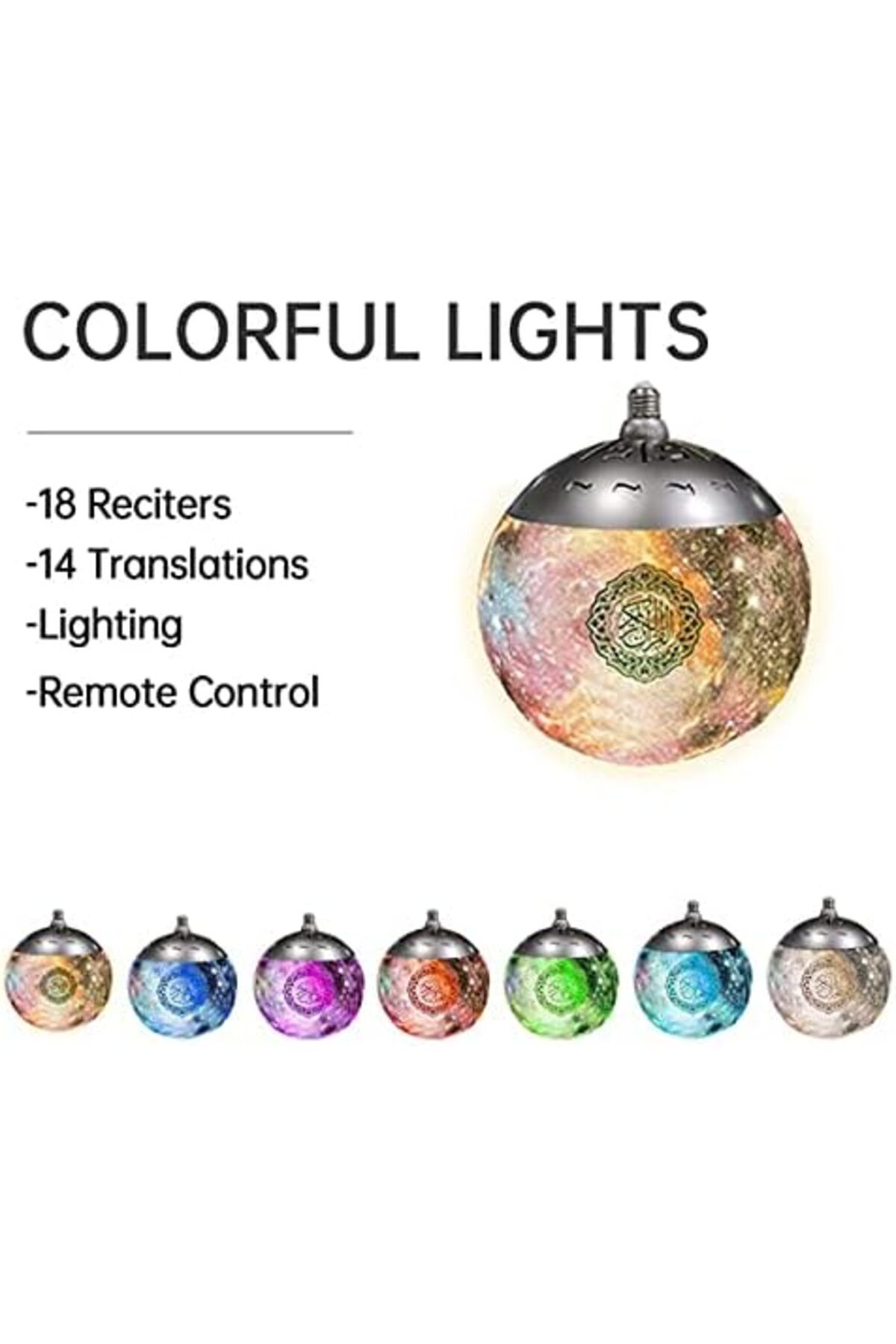 SUKILO-Pendant Moon Lamp with Quran Speaker, Remote Control, Colorful Dimming, Fast Surah Selection, 6