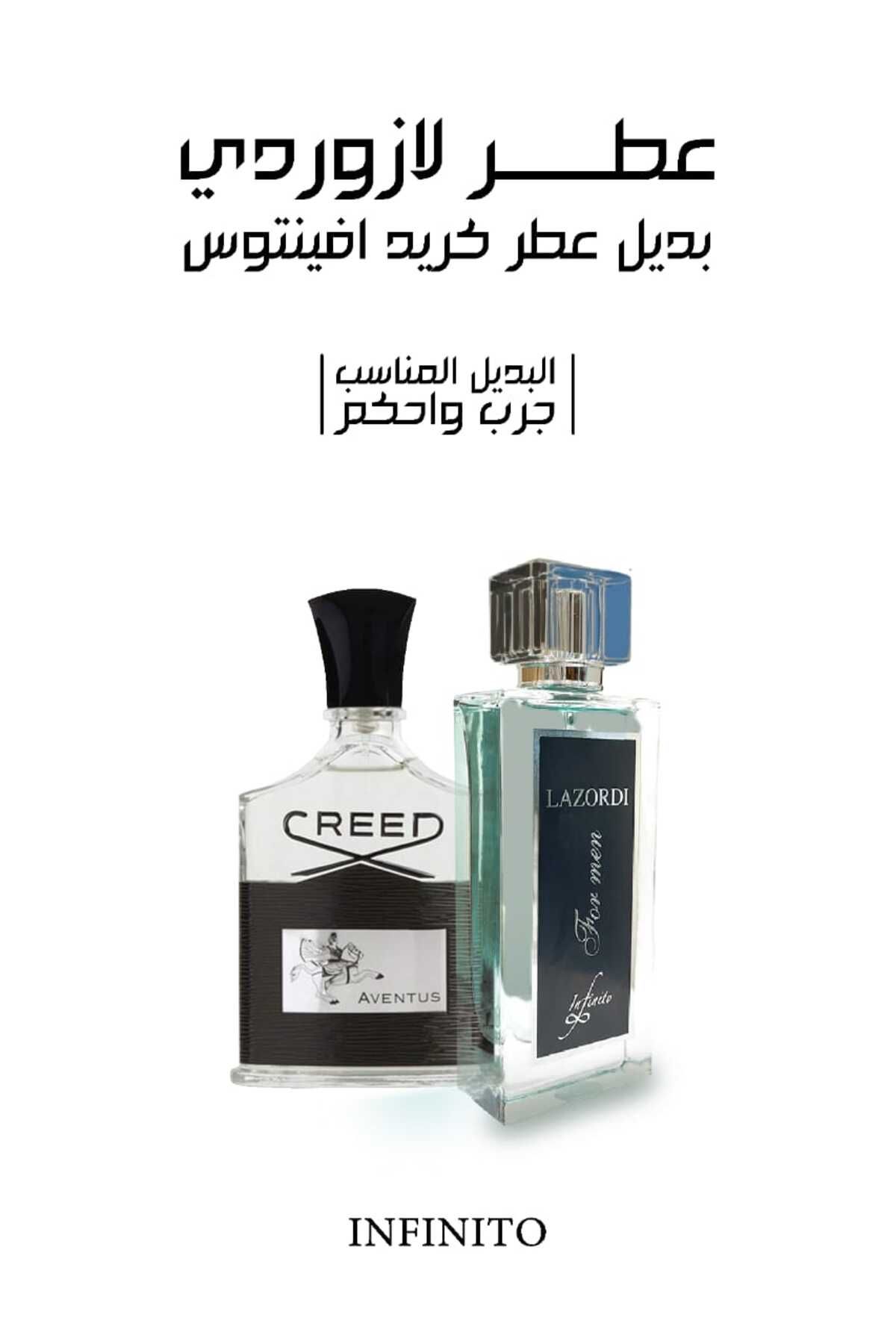Inf-Lazurde perfume is an alternative to Creed Aventus perfume, 100 ml 1