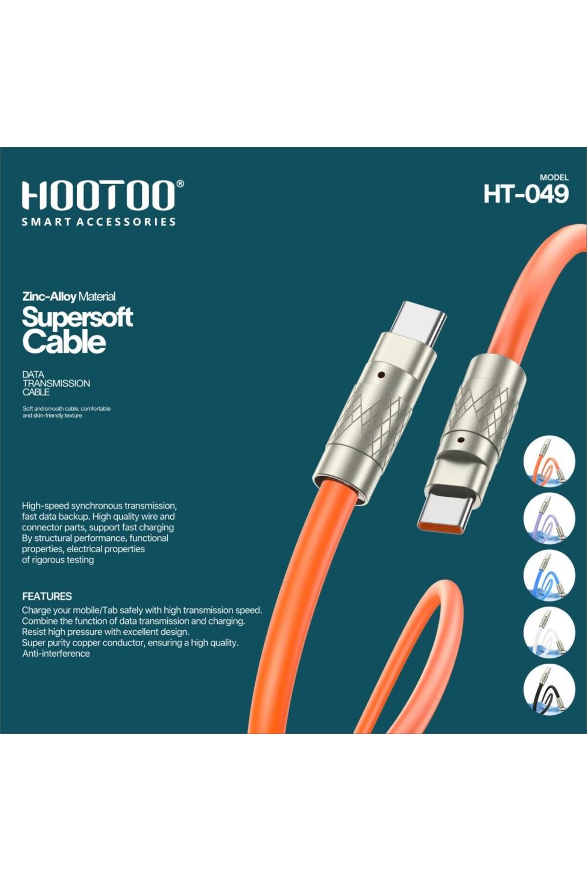 HooToo-اشحن أجهزتك بثقة مع كابل HT-049 عالي الجودة اختيارك الأمثل للشحن السريع .فائق النعومه والقوة 3