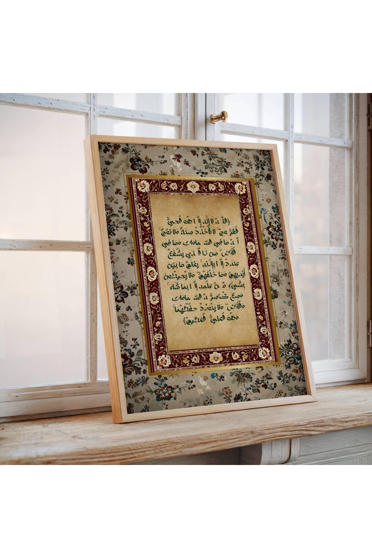 One Piece Living Room Office Decor Table Anatolian treasures verse curtain vrynt
