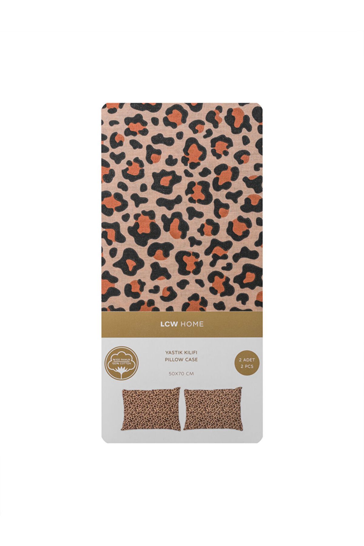 LC Waikiki-Leopard Patterned Pillow Case 2 Pcs 50X70 cm 4