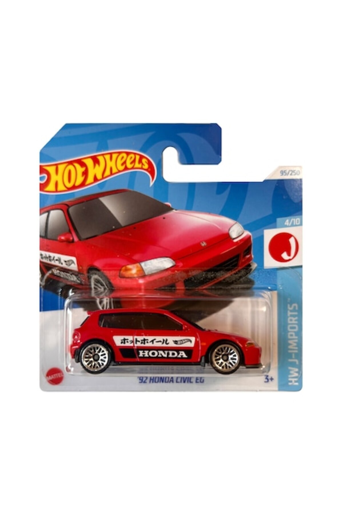 Masinuta metalica Hot Wheels, '92 Honda Civic EG, 1:64, Rosu