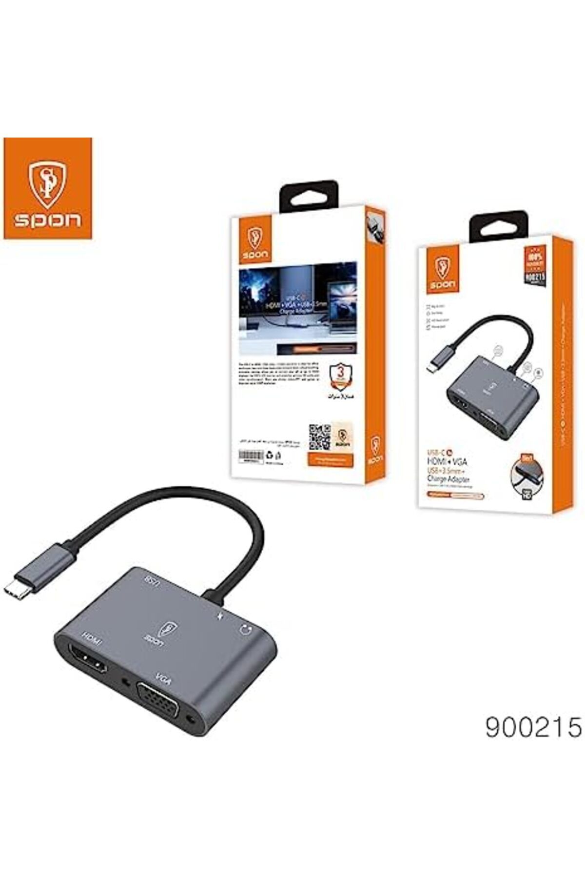 Spon-محول USB C متعدد المنافذ 5 في 1 من SB Spoon 5