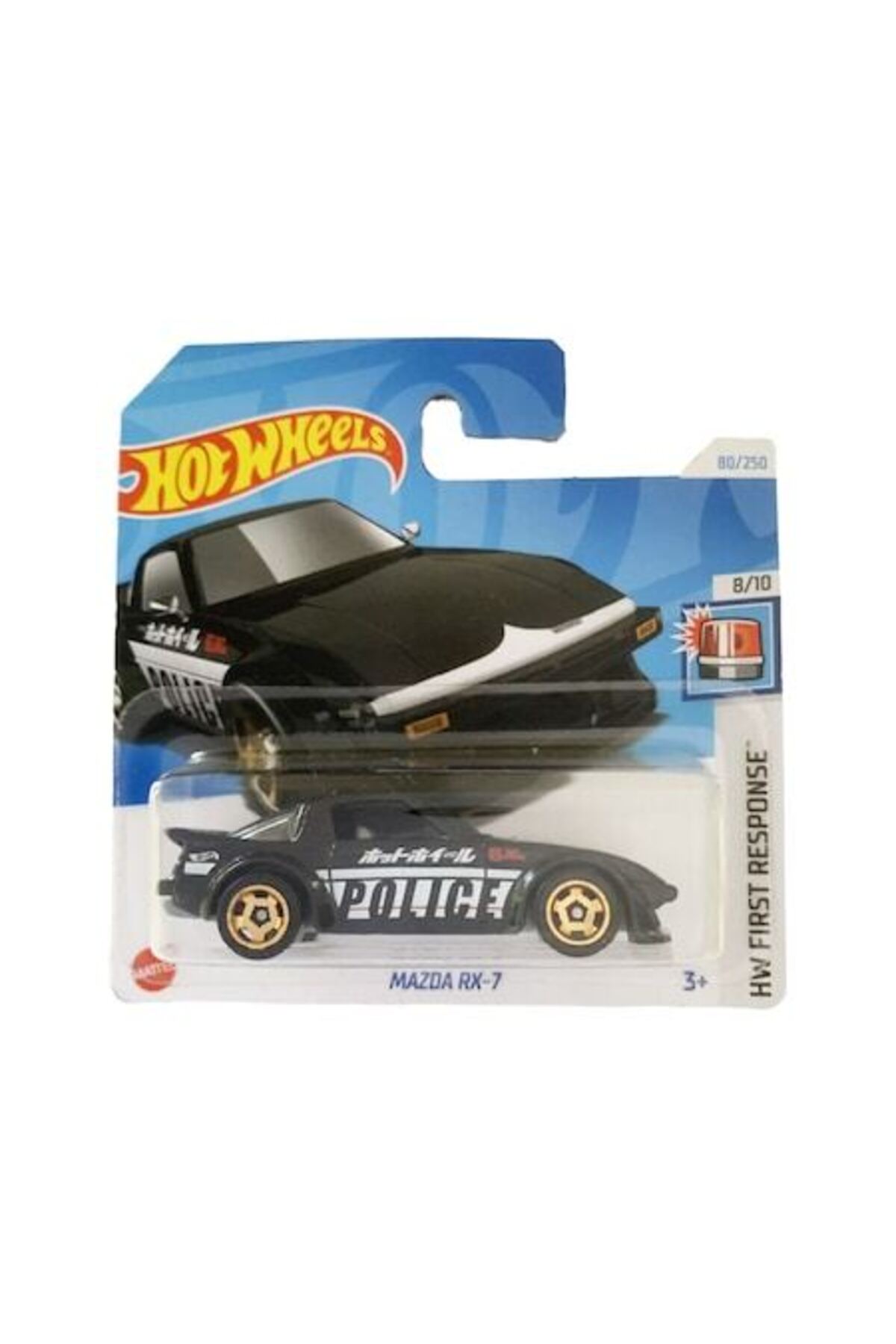 Masinuta Hot Wheels Mazda RX-7, negru, 1:64 - model 2024