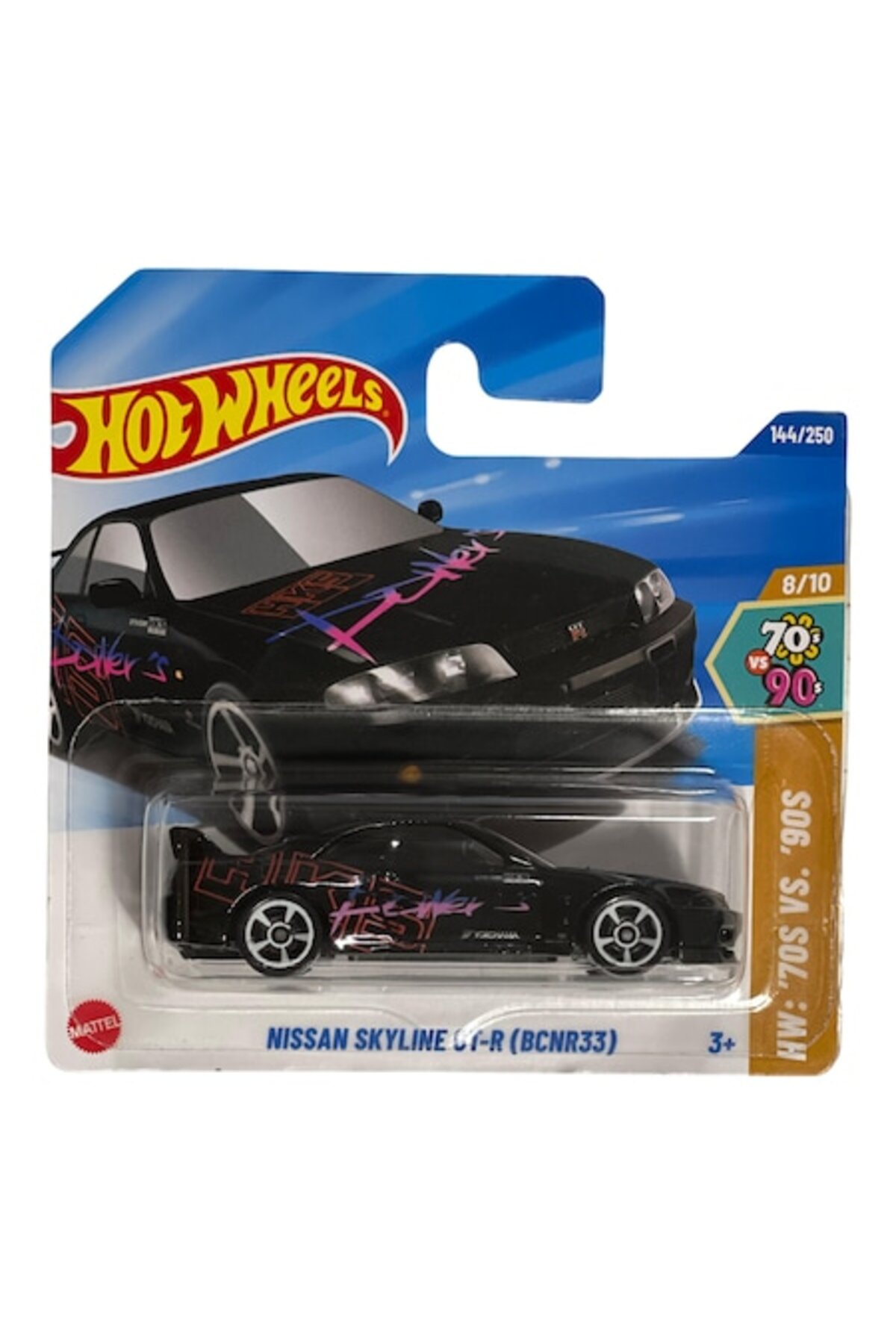 Masinuta metalica Hot Wheels Nissan Skyline GT-R (BCNR33) 1:64 2025