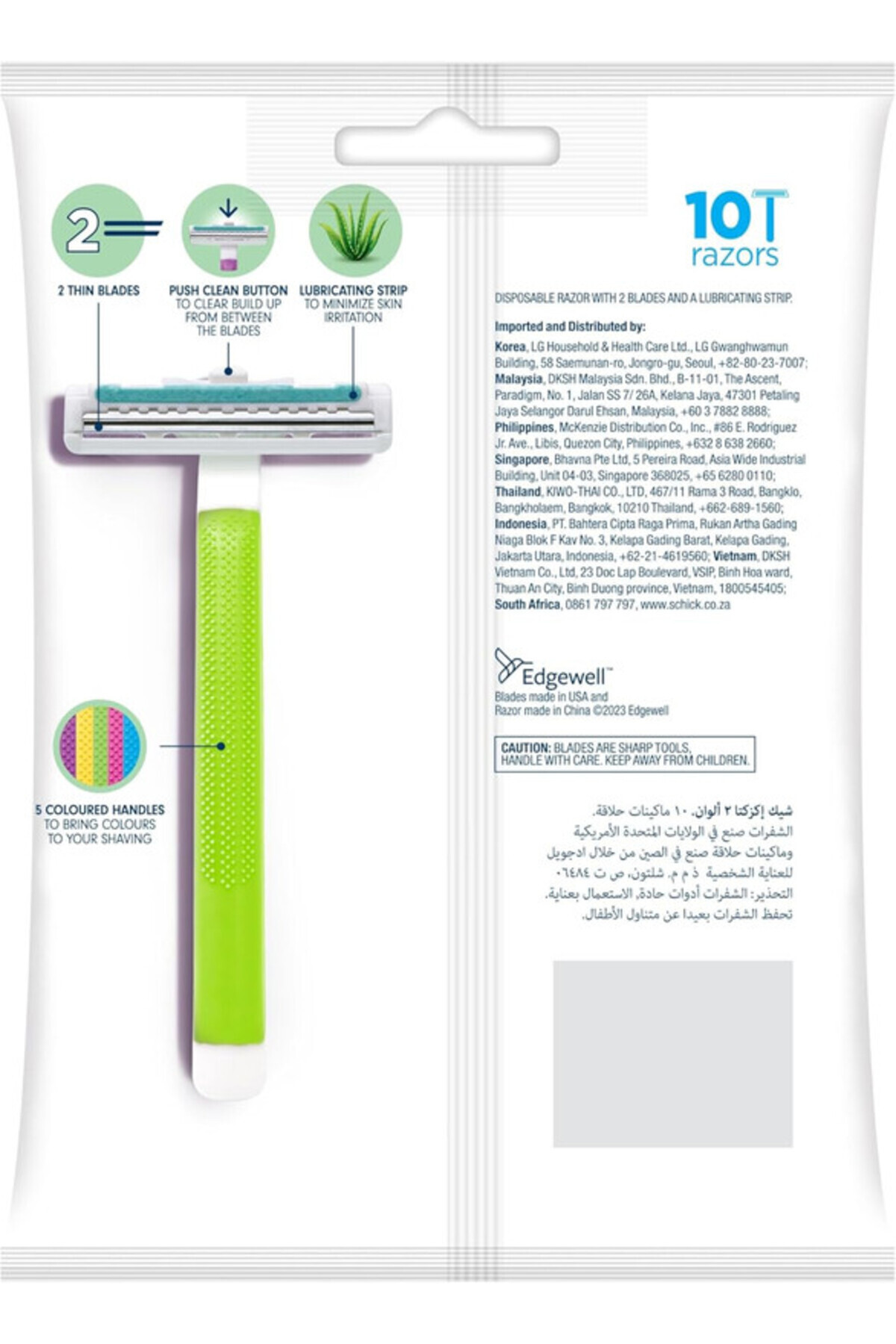 INTUITION-Perfect Touch Razor for Women, Smooth Glide-Helps Reduce Irritation-4 Catridges 1