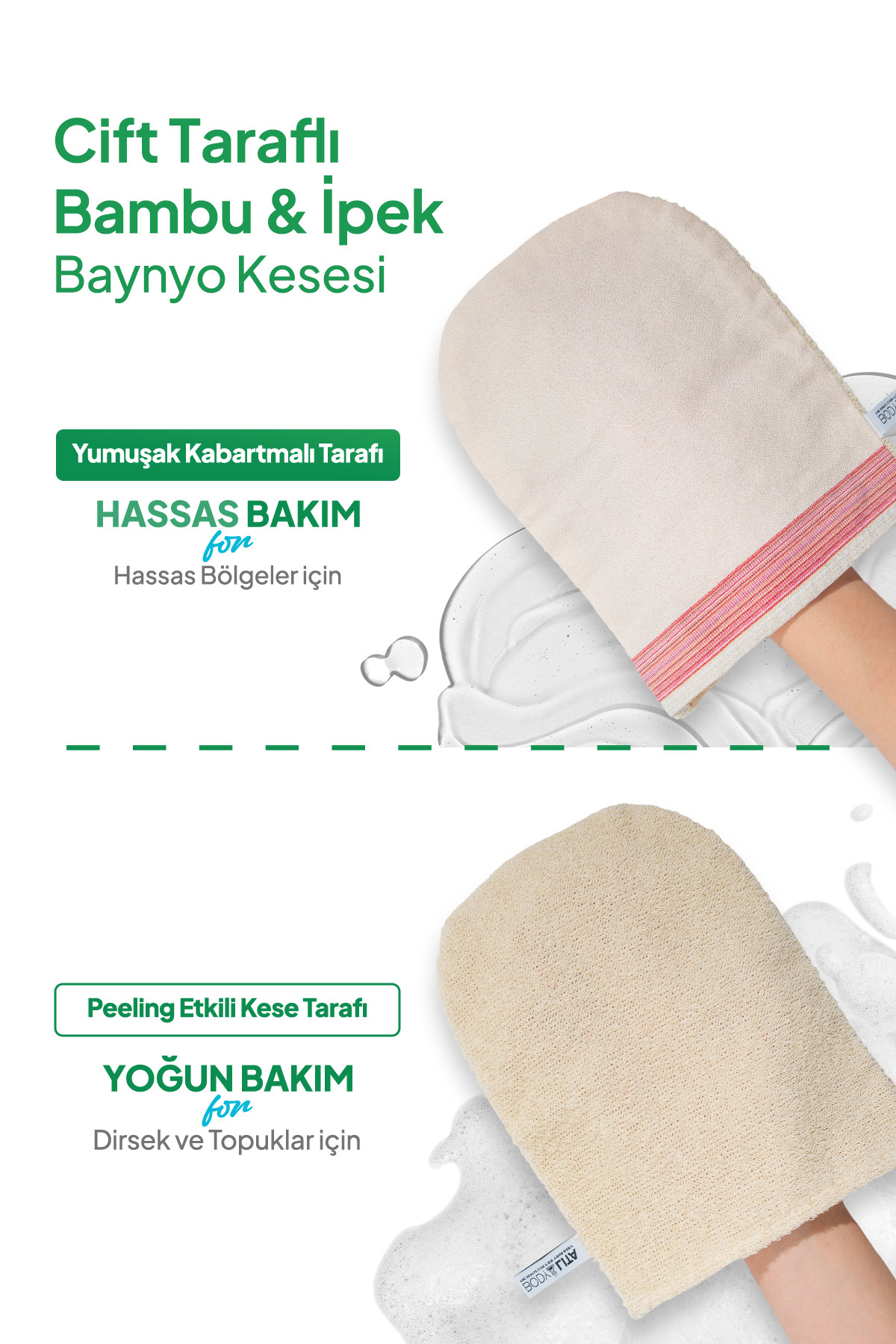 Kusursuz Cilt Rutini — BKCR-01 — تصویر 4 از 6
