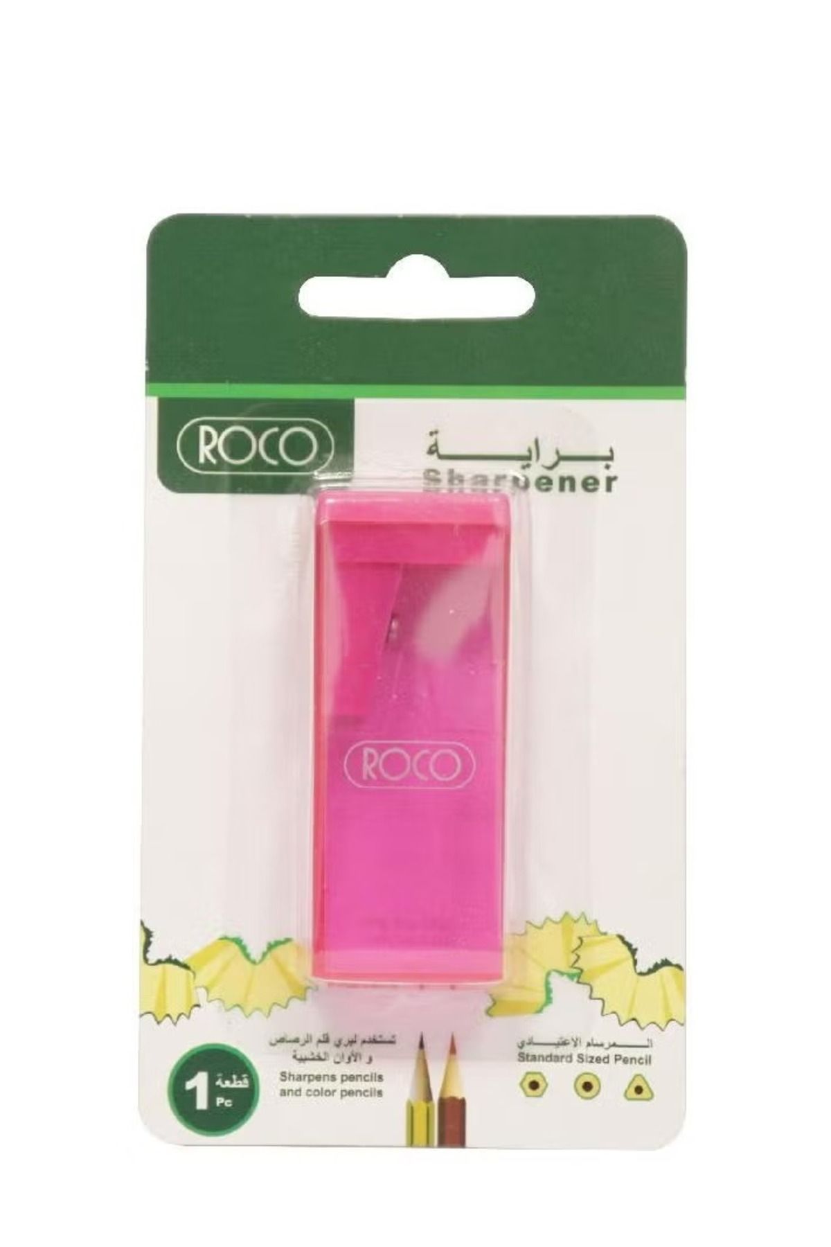 Roco-Pocket Single‑Hole Pink Pencil Sharpener with Shavings Container 1