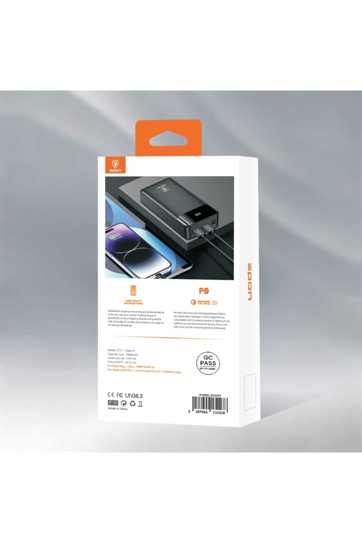 Spon-20000mAh Portable Power Bank with 22.5W LED Display and Fast Charging Compatible with All Devices 4