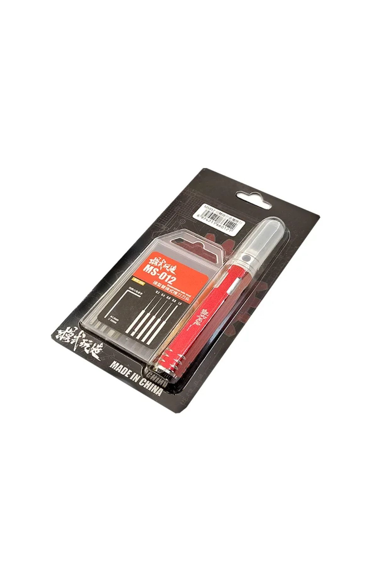 Choice-MS-012 5 في 1 نموذج خطاط نموذج خطاط منحوت من الراتنج أداة قطع هواية إزميل 0.2/0.4/0.6/0.8 1