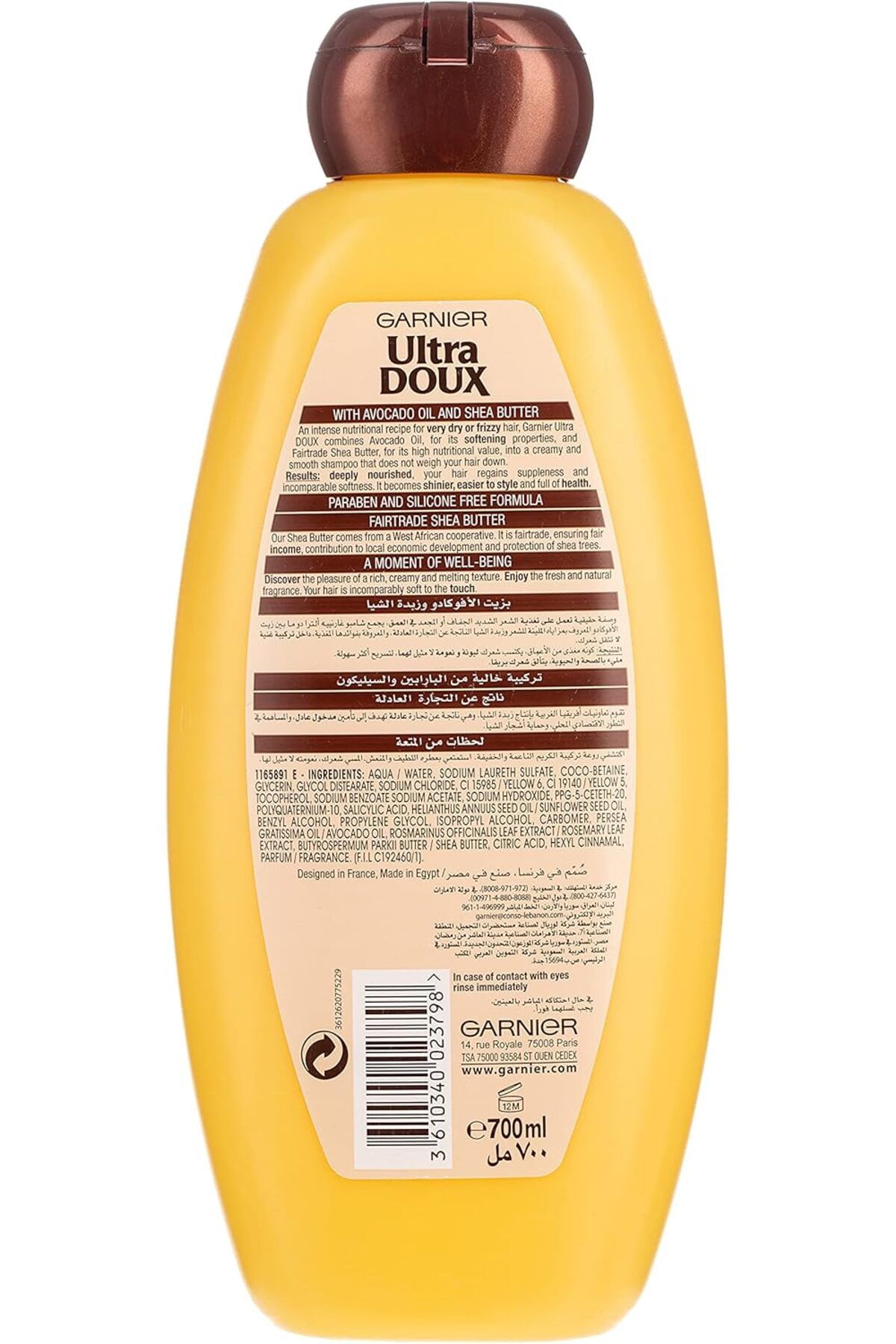 Garnier-Ultra Doux Shampoo with Avocado Oil and Shea Butter 700ml 3
