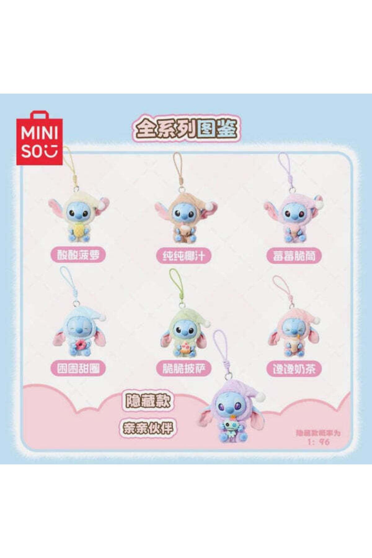 Miniso-Stitch Eat Something Before Sleeping Plush Keychain 3