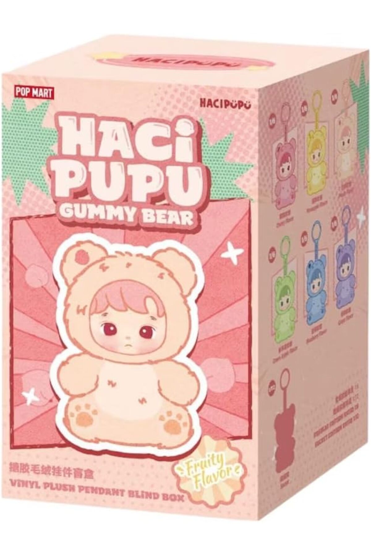 Pop Mart Labubu HACIPUPU Gummy Bear Series Vinyl Plush Pendant
