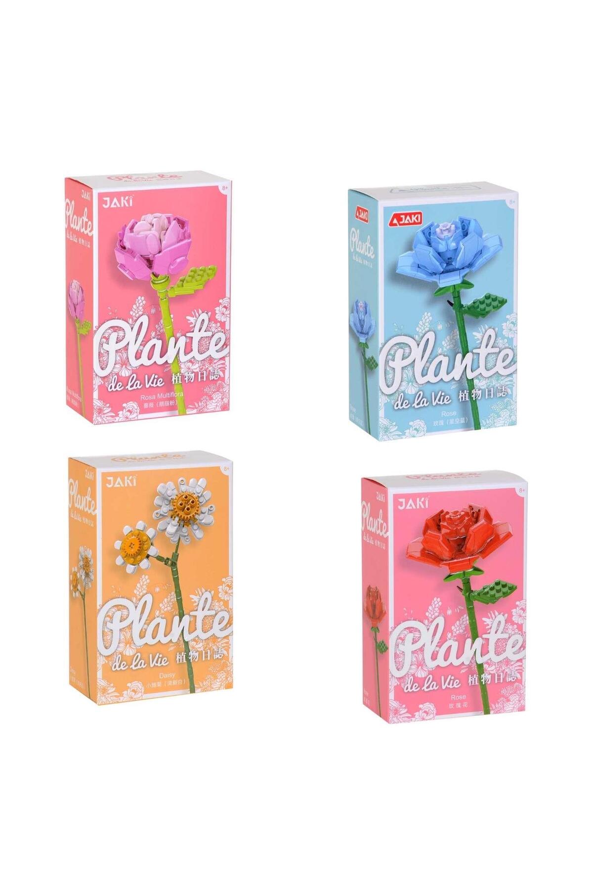 ساختمان گل، ساختمان اسباببازی، اسباببازی