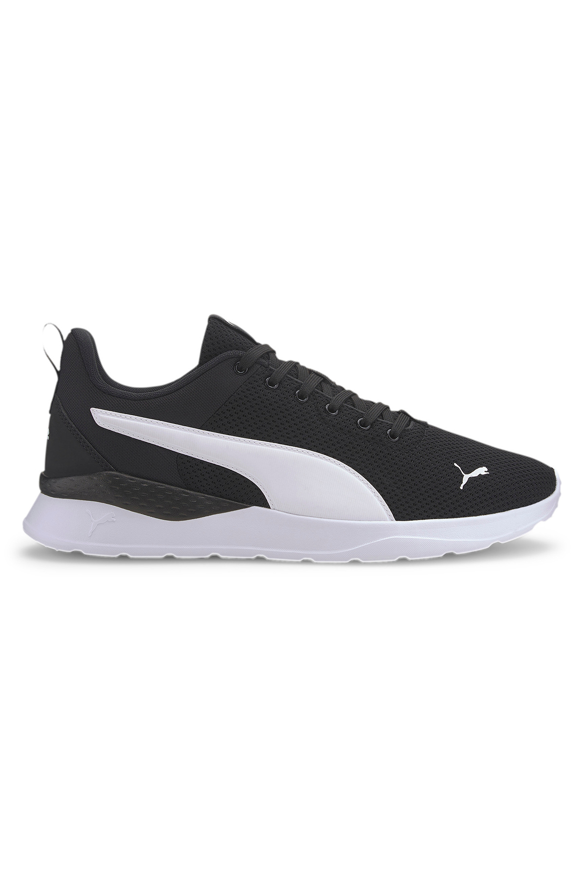 Puma Unisex tenisky Anzarun Lite
