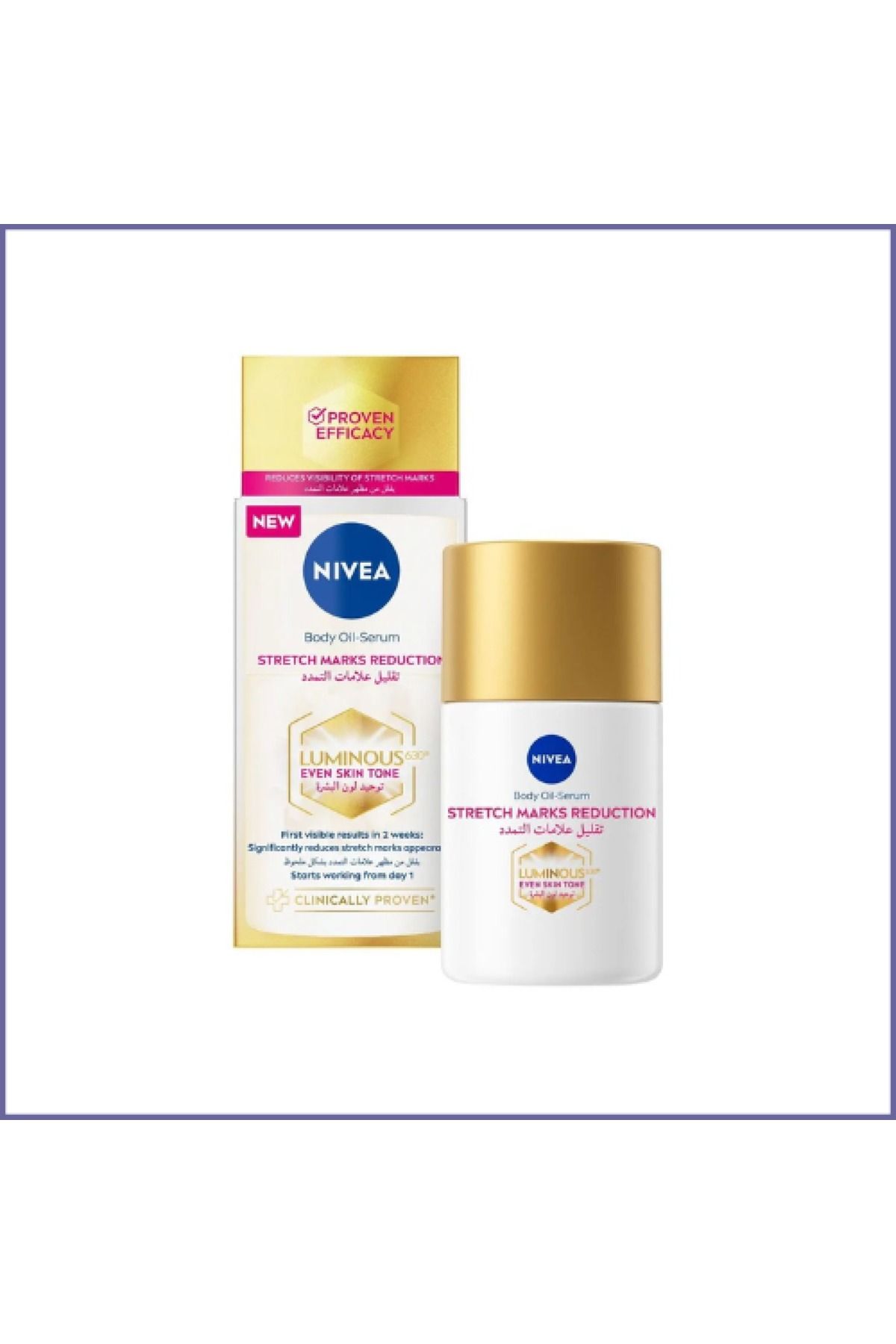 NIVEA-Illuminating body cream to remove marks and spots 2