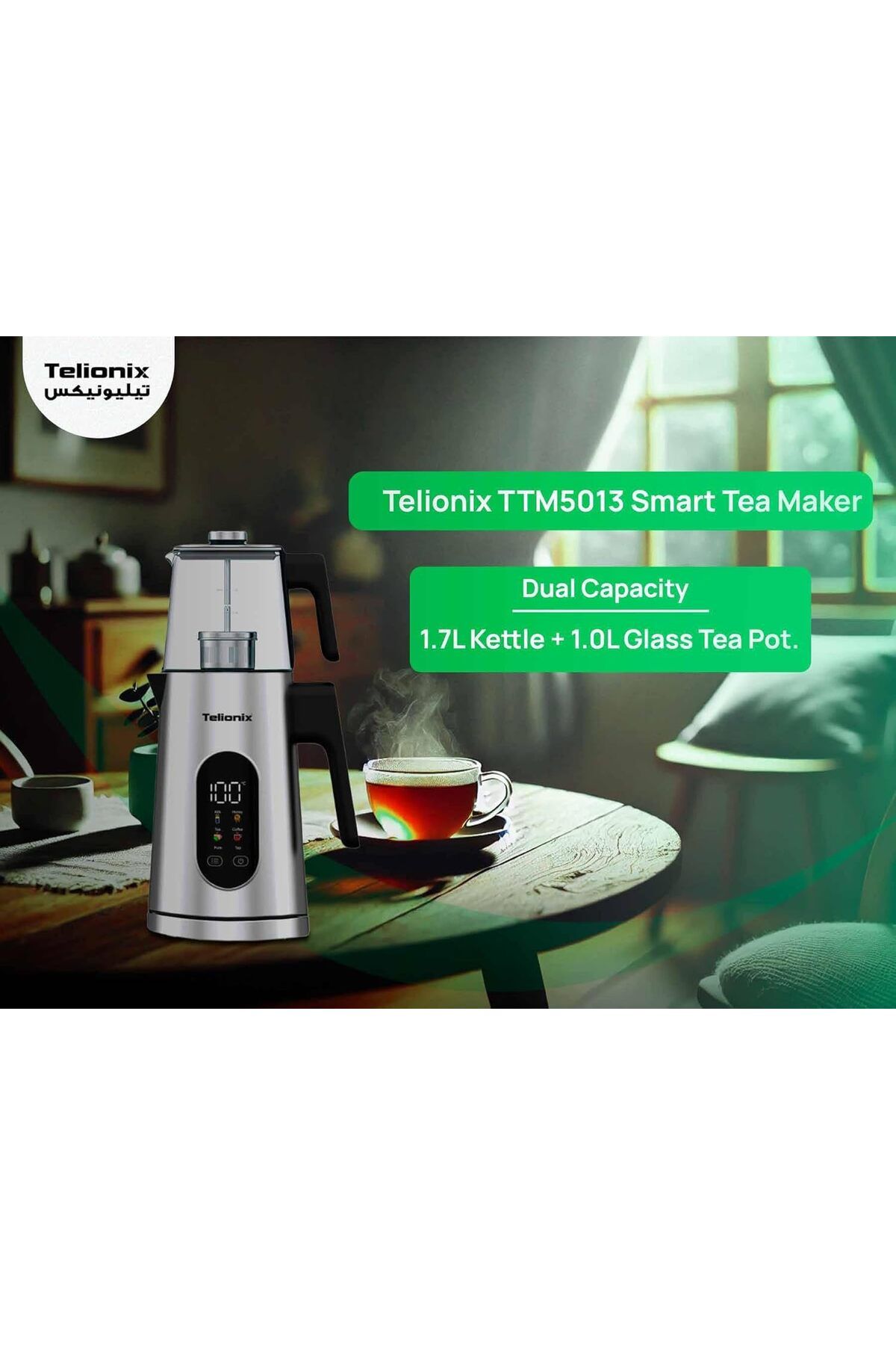 TELIONIX-Smart Tea Maker, 1.7L Kettle with 1.0L Glass Teapot, Variable Temperature Control, LED Disp 2