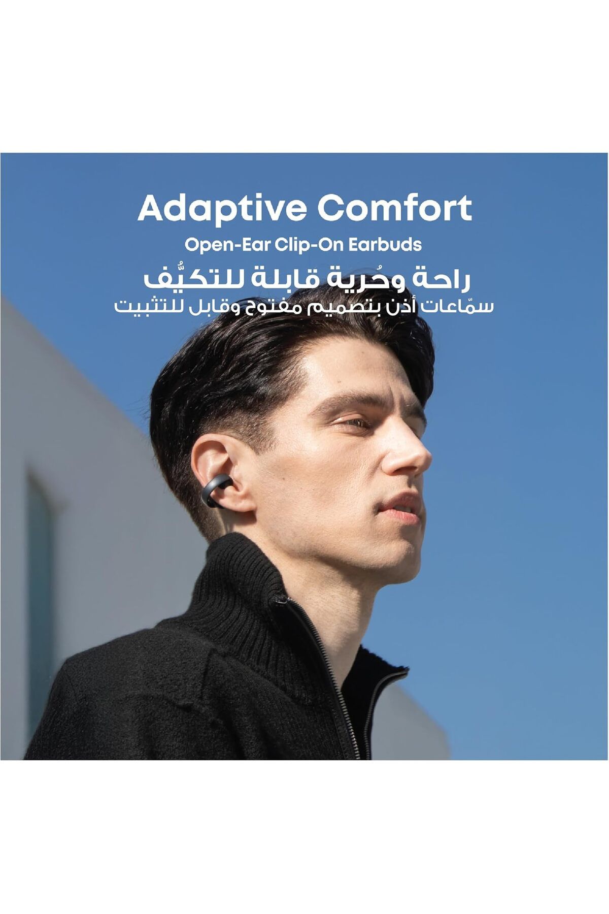 Soundcore-Soundcore AirClip Open-Ring Design Adaptive Clip-On Clear Calls 4 Microphones & AI 4