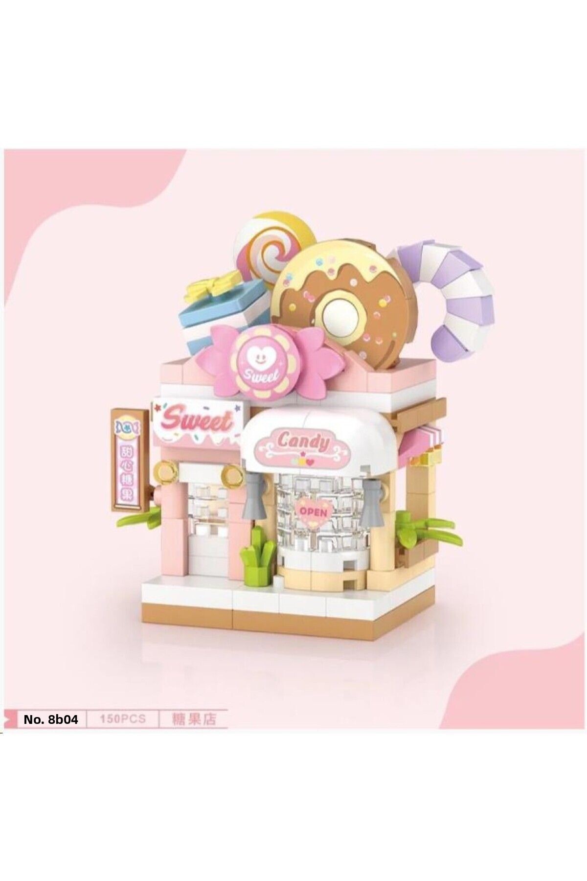 فروشگاه شیرینی‌جات میکرو بلاک ۸۶۰۴