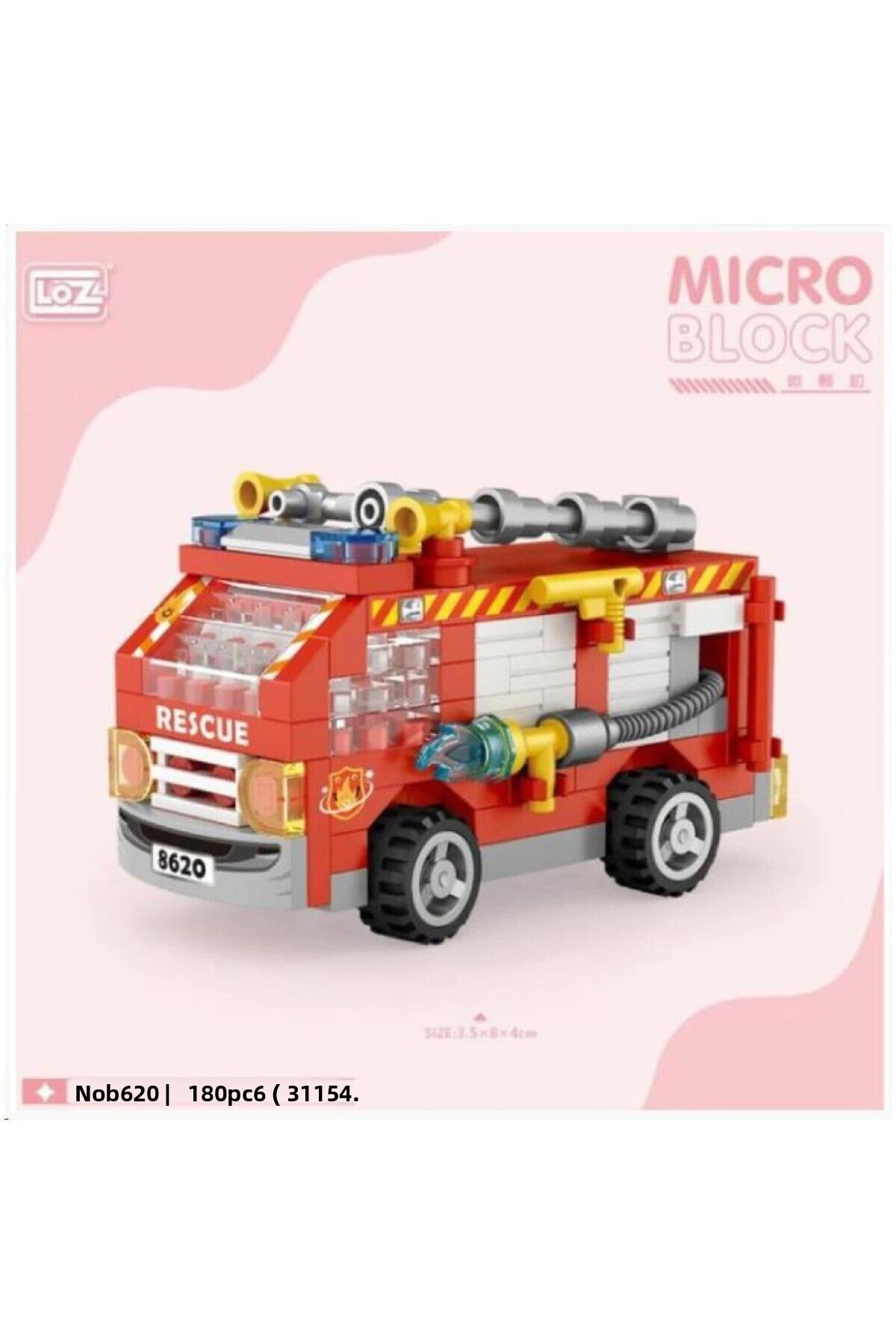 ماشین آتش‌نشانی میکرو بلاک بسته‌بندی‌شده ۸۶۲۰