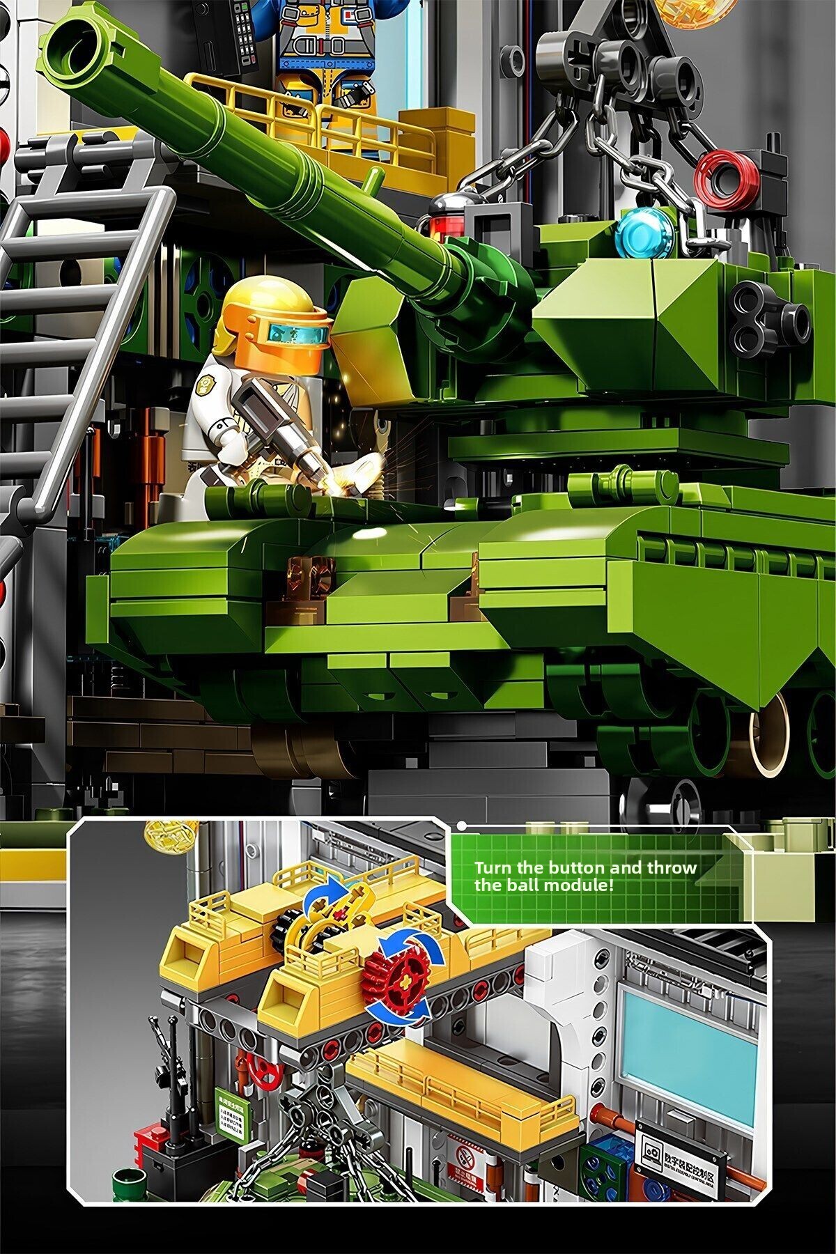 مجموعه بلوکهای ساختمانی کارخانه مونتاژ تانک نبرد اصلی