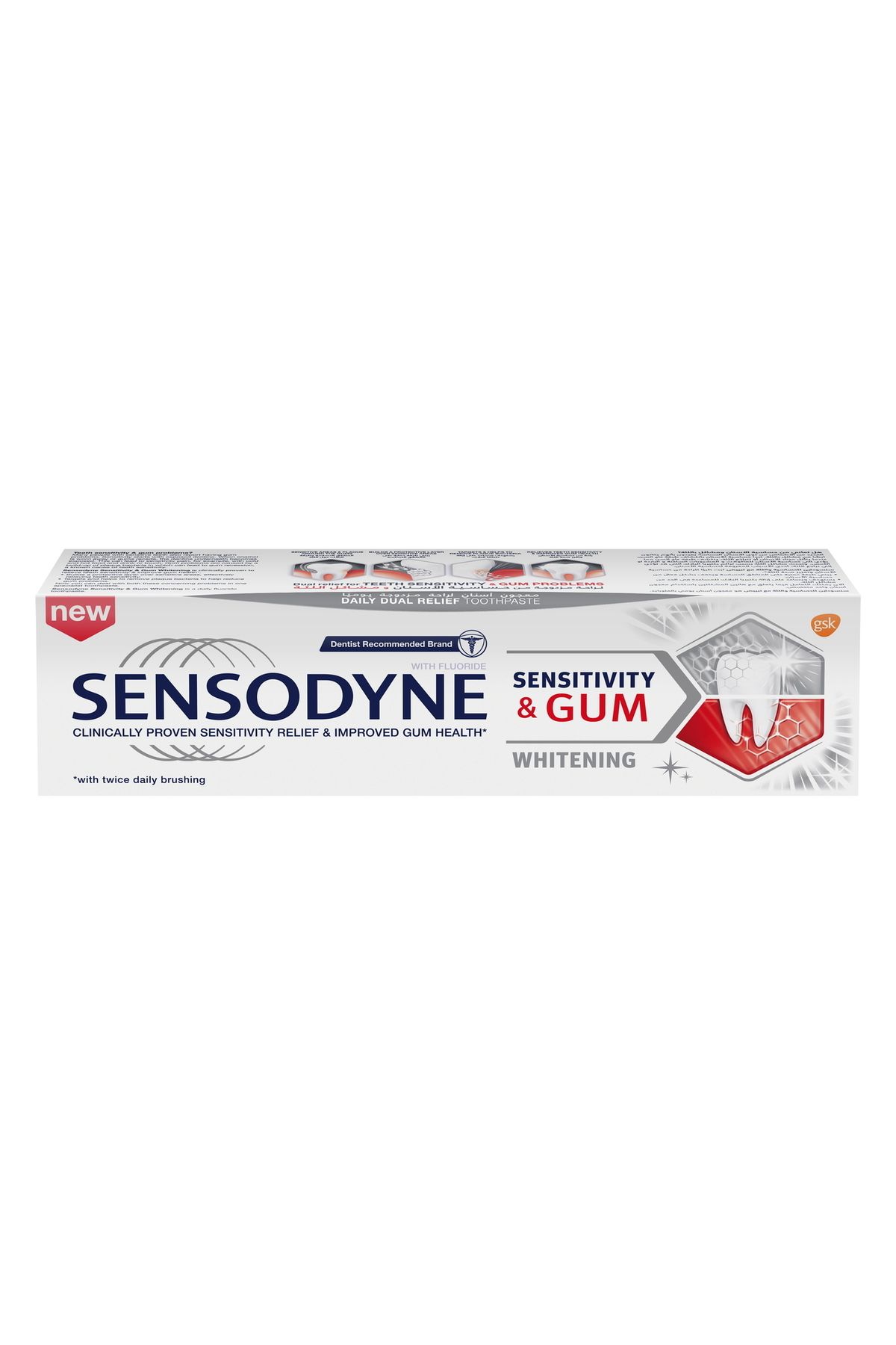 Sensodyne-معجون أسنان لتبييض الأسنان الحساسة واللثة 75 مل، راحة مزدوجة للثة والأسنان الحساسة 7