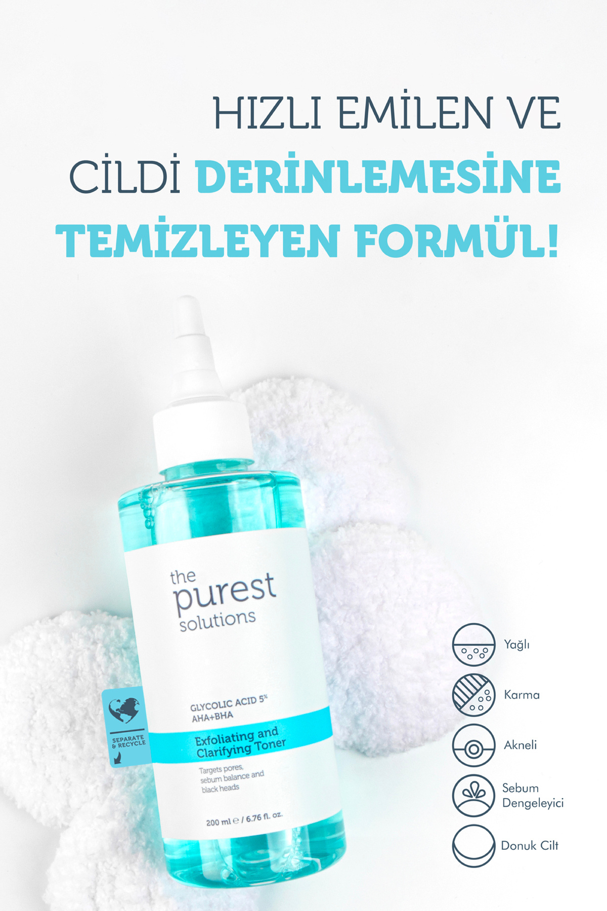 Arındırıcı Aydınlatıcı Cilt Bakım Seti — TPS318 — تصویر 2 از 4