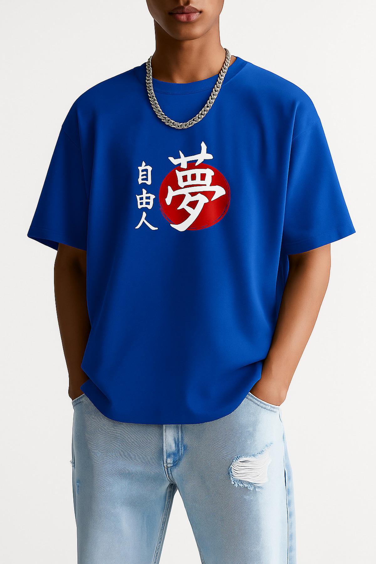 Free Man Printed Oversize T-shirt