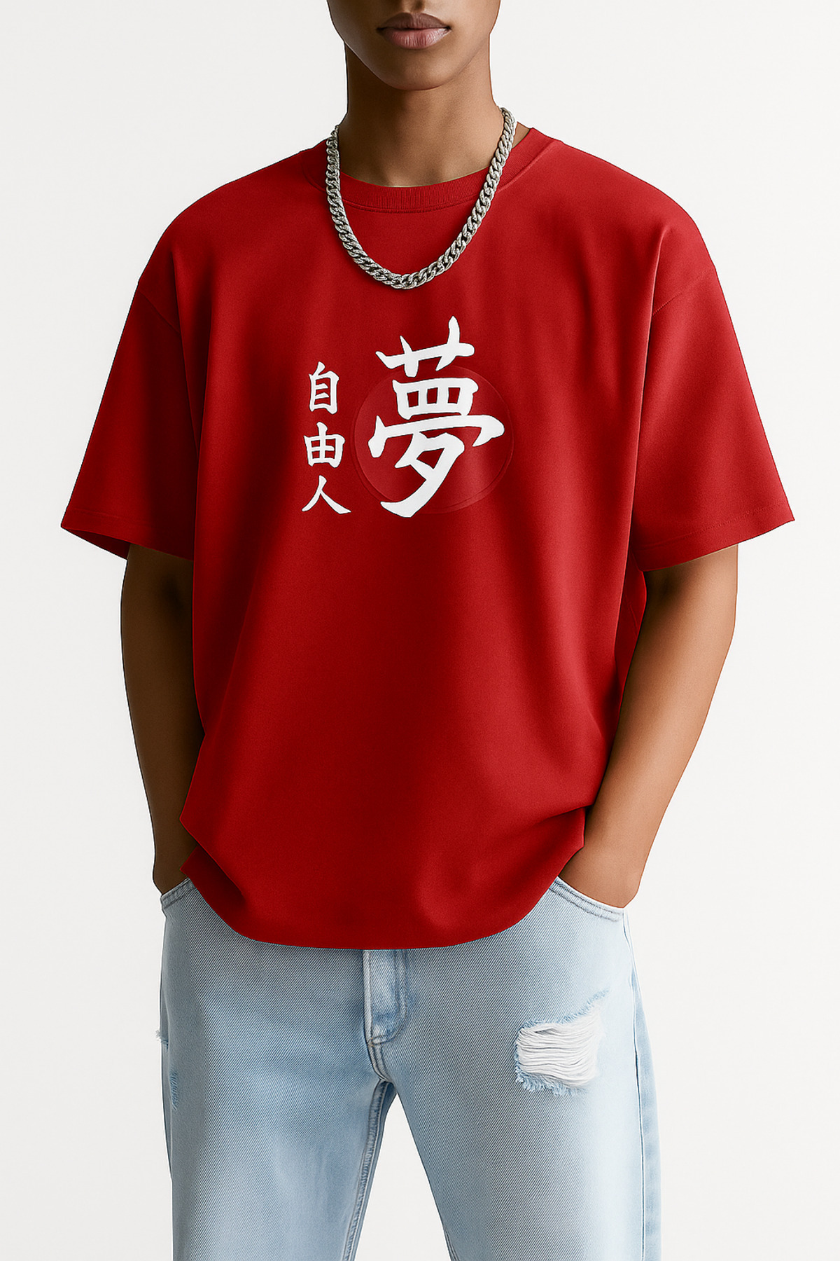 Free Man Printed Oversize T-shirt