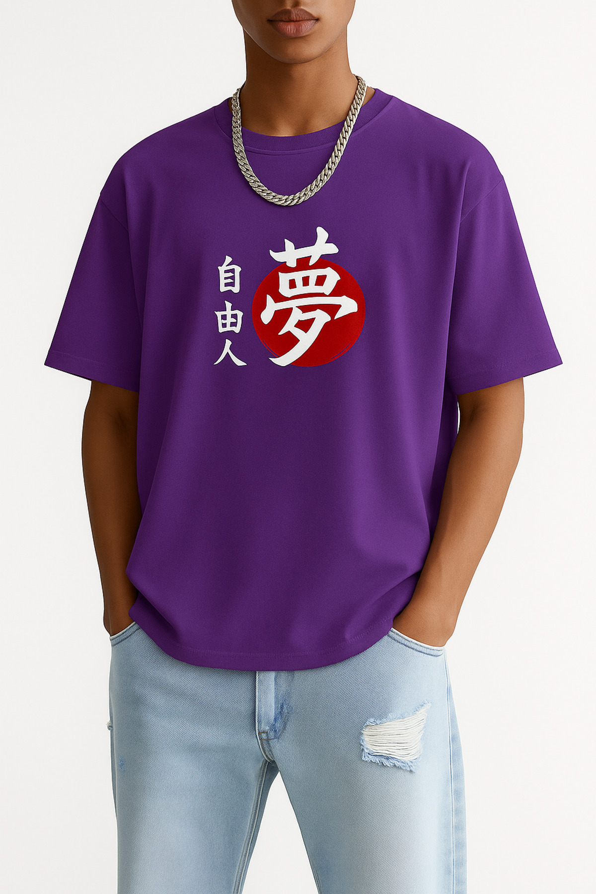 Free Man Printed Oversize T-shirt