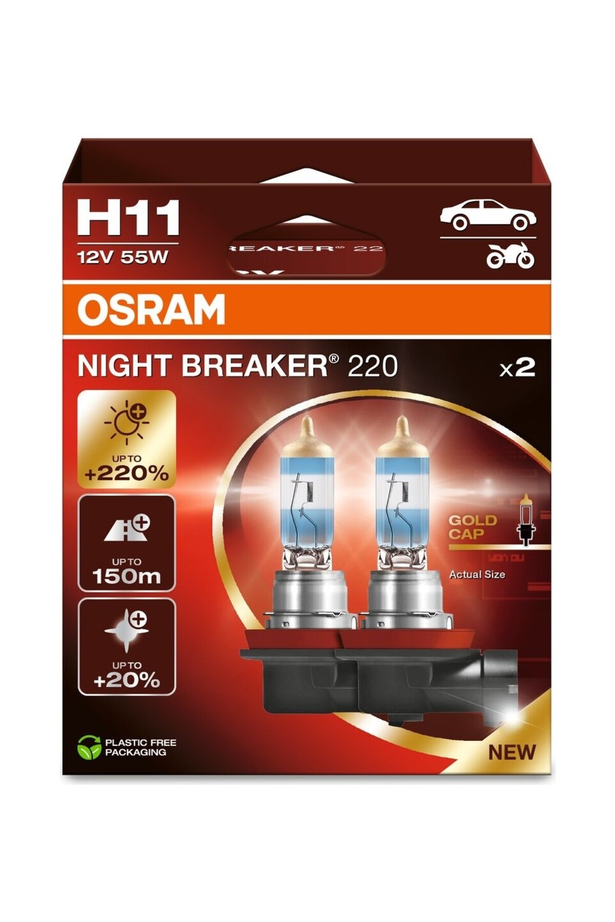 ※朱蒙※【新品未開封】【11個セット】ハロゲン電球 OSRAM 75W 1_org_zoom.jpg