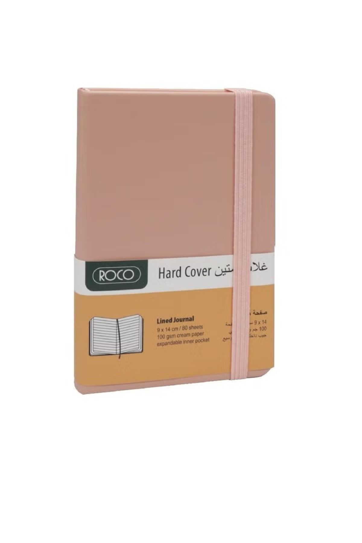 Roco-Notebook with Embossed Cover & Elastic Band – 9 x 14 cm, 160 Pages 1