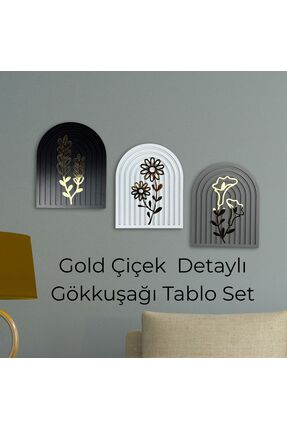 HippoDeco Gold Çiçek Detaylı Ahşap Gökküşağı Duvar Tablo Seti – Siyah Beyaz G...