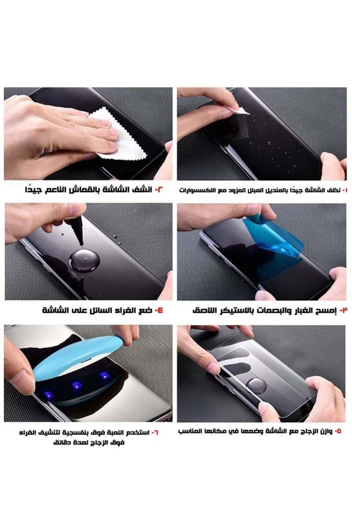 Generic-واقي شاشة شفاف من الأشعة فوق البنفسجية من الحافة إلى الحافة لهاتف Infinix Note 40 Pro 5G Premium Advanced 8