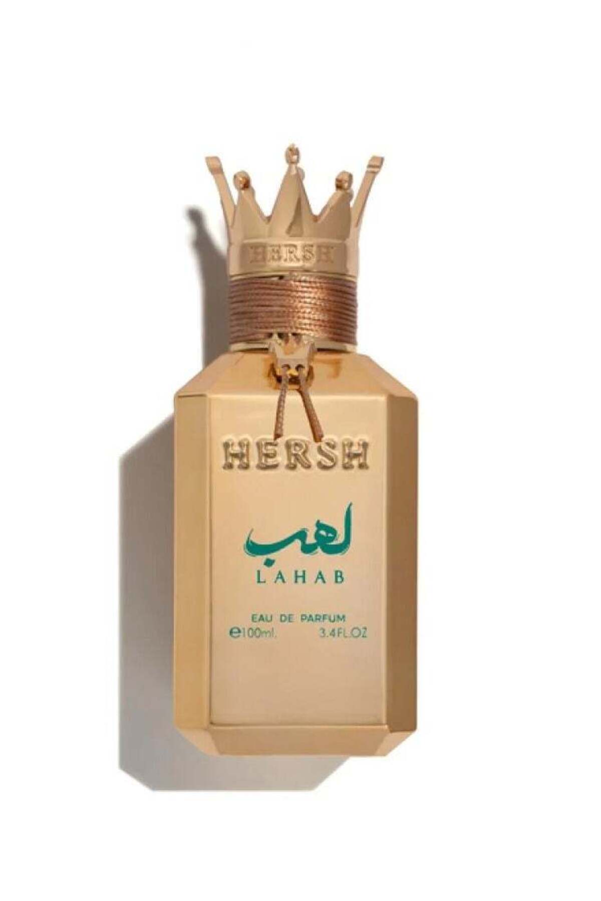العز للعود عطر هرش لهب - أو دو برفيوم 100 مل