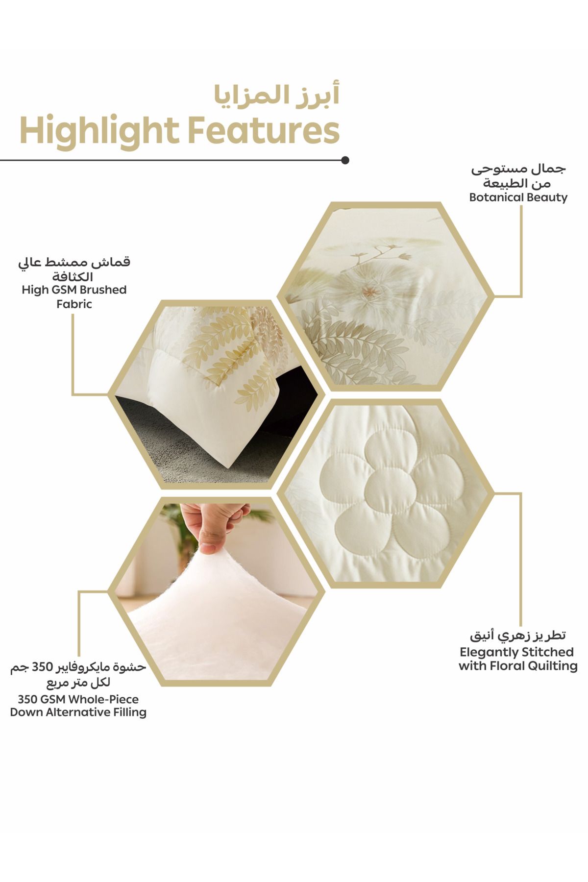 Donetella-طقم لحاف مطبوع رقميًا مكون من 4 قطع - مقاس توأم 170 × 230 سم، طقم فراش من الألياف الدقيقة الناعمة. 5