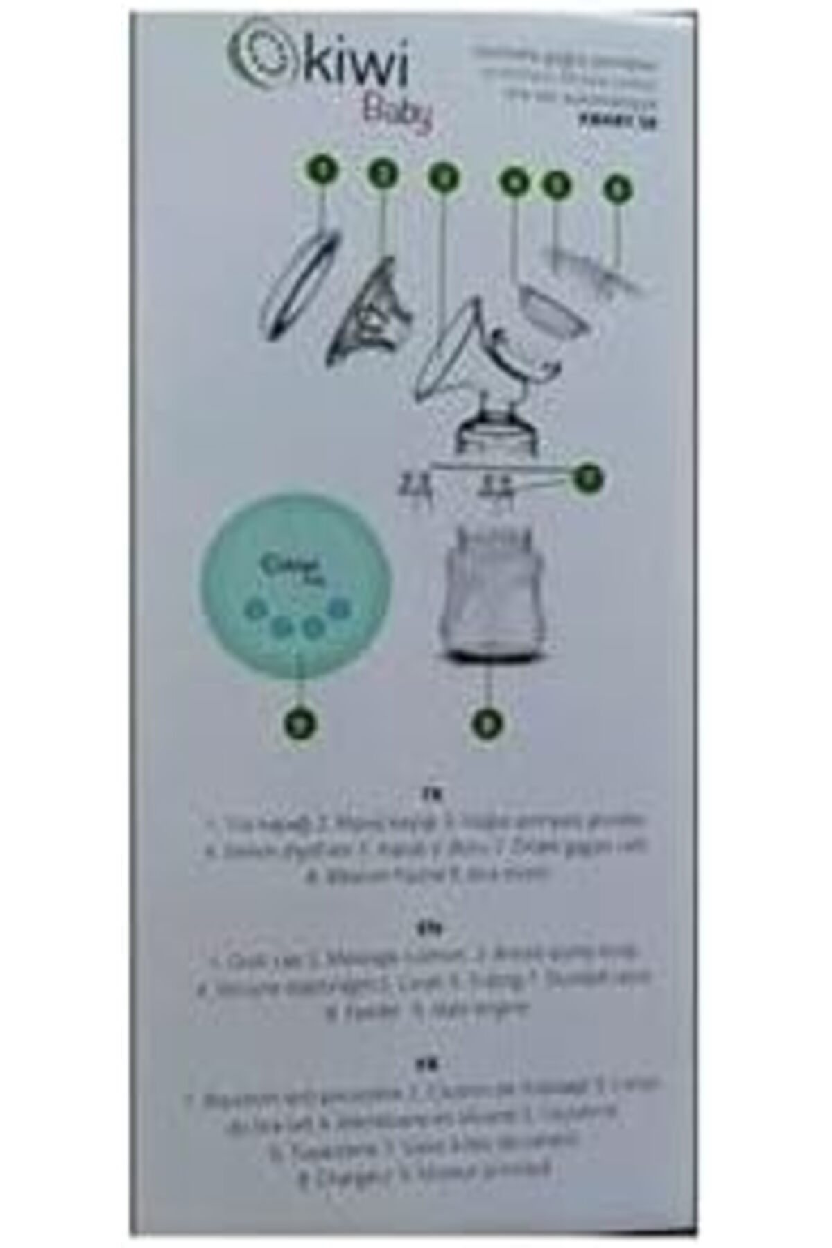 Hype Store Kiwi Baby 58 Elektrikli Göğüs Pompası fotoğrafı 3 (önizleme)