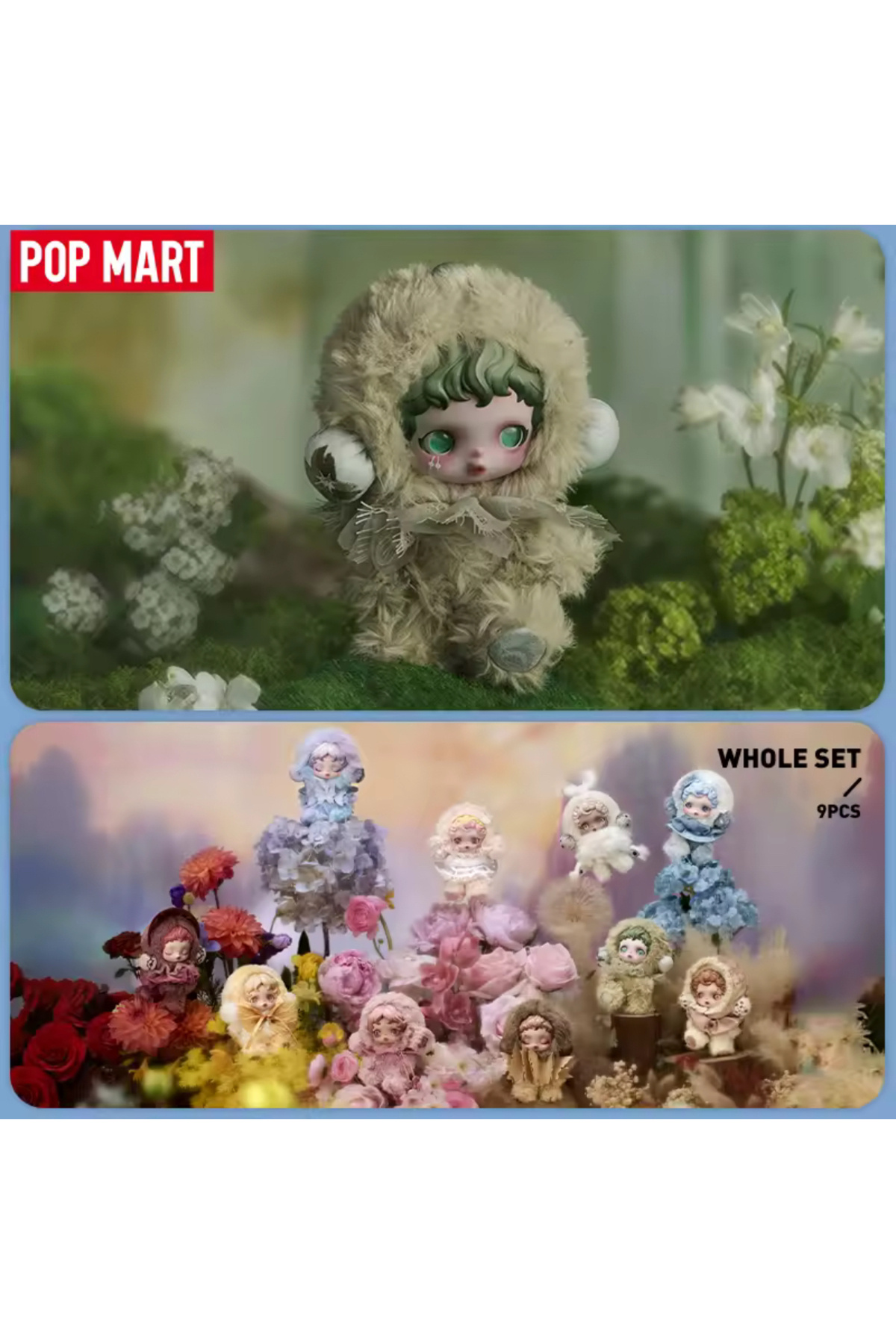 FUNCY POP MART SKULLPANDA L'impressionnisme Series Plush Blind Box