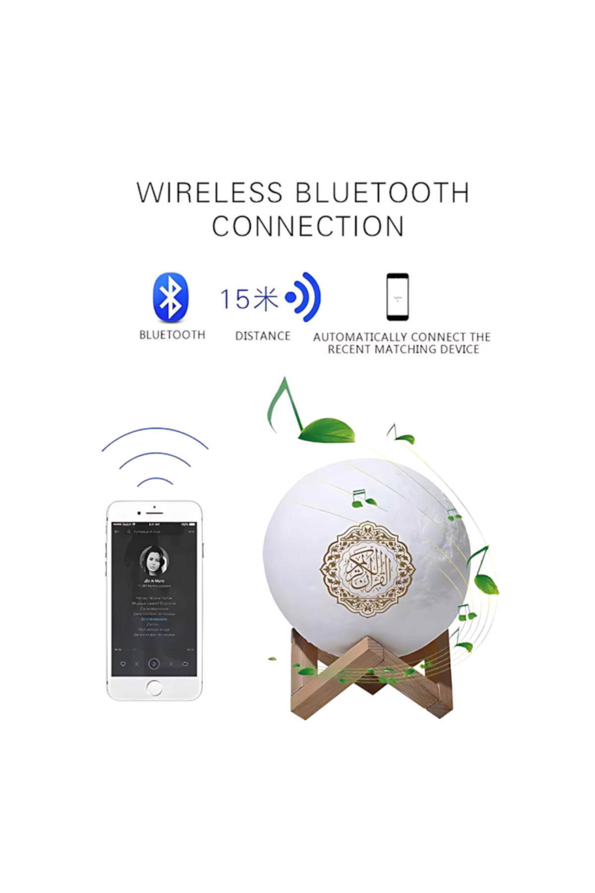 CME-A speaker decorated with the phrase of the Holy Quran in the shape of a glowing moon with a remote control 1
