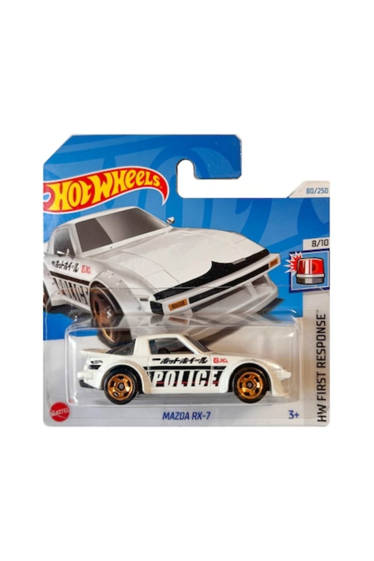 Masinuta Hot Wheels Mazda RX-7, macheta auto, alb, 1:64