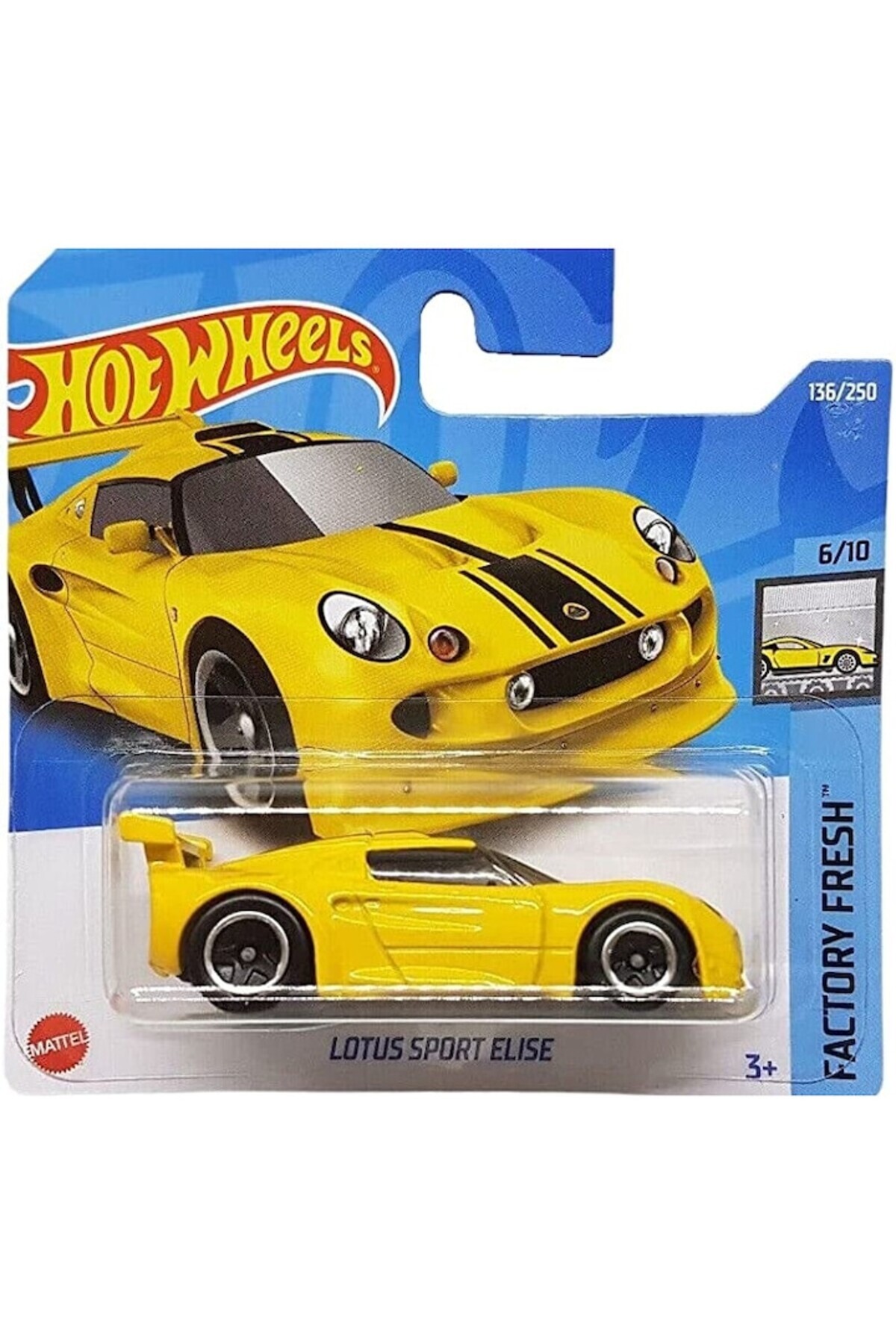 Masinuta metalica Hot Wheels, Lotus Sport Elise, Galben, 1:64