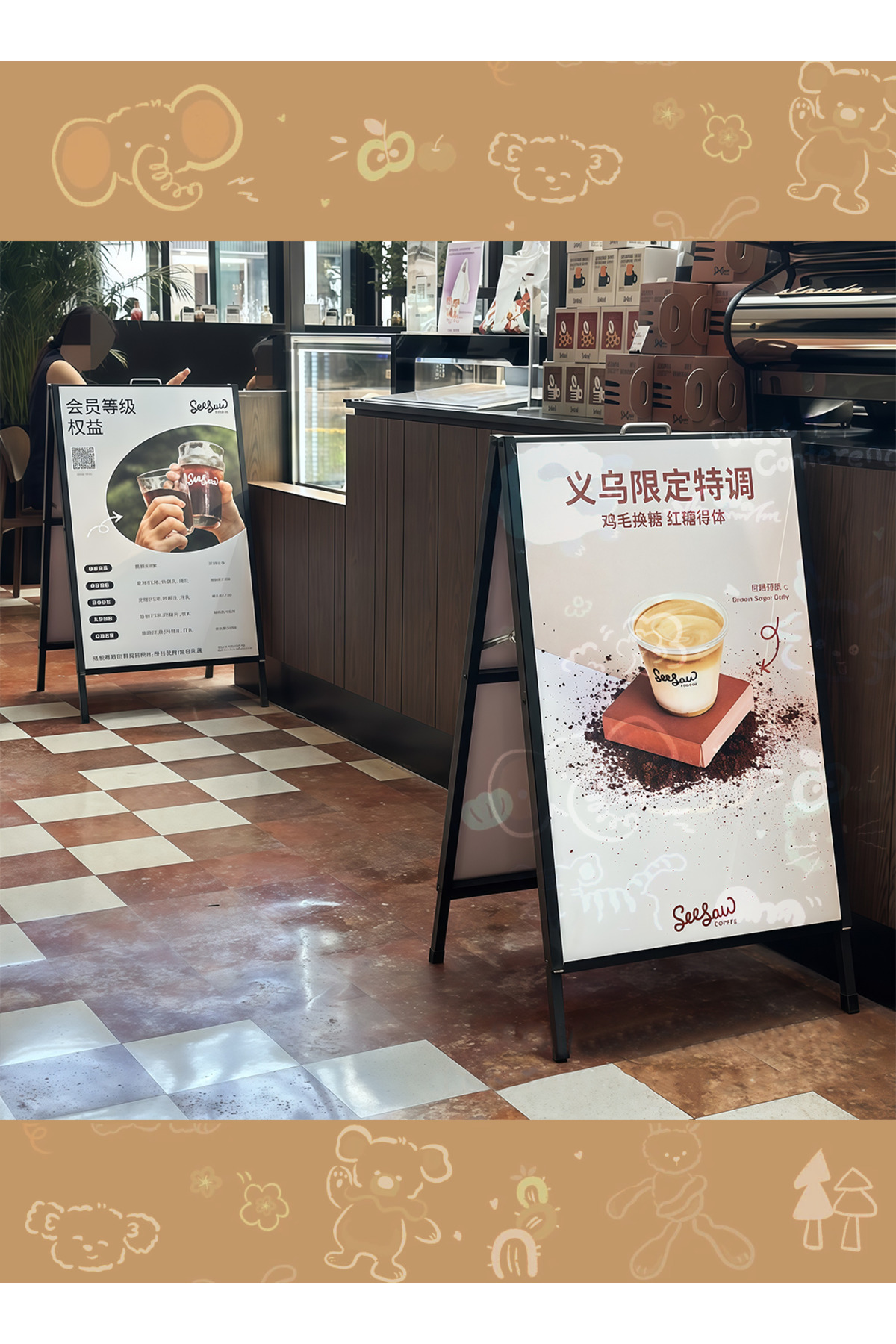 KidLe-Double-Sided KT Board Display Stand with Top-Loading Slots - Portable Folding A-Frame Sign Holder 7