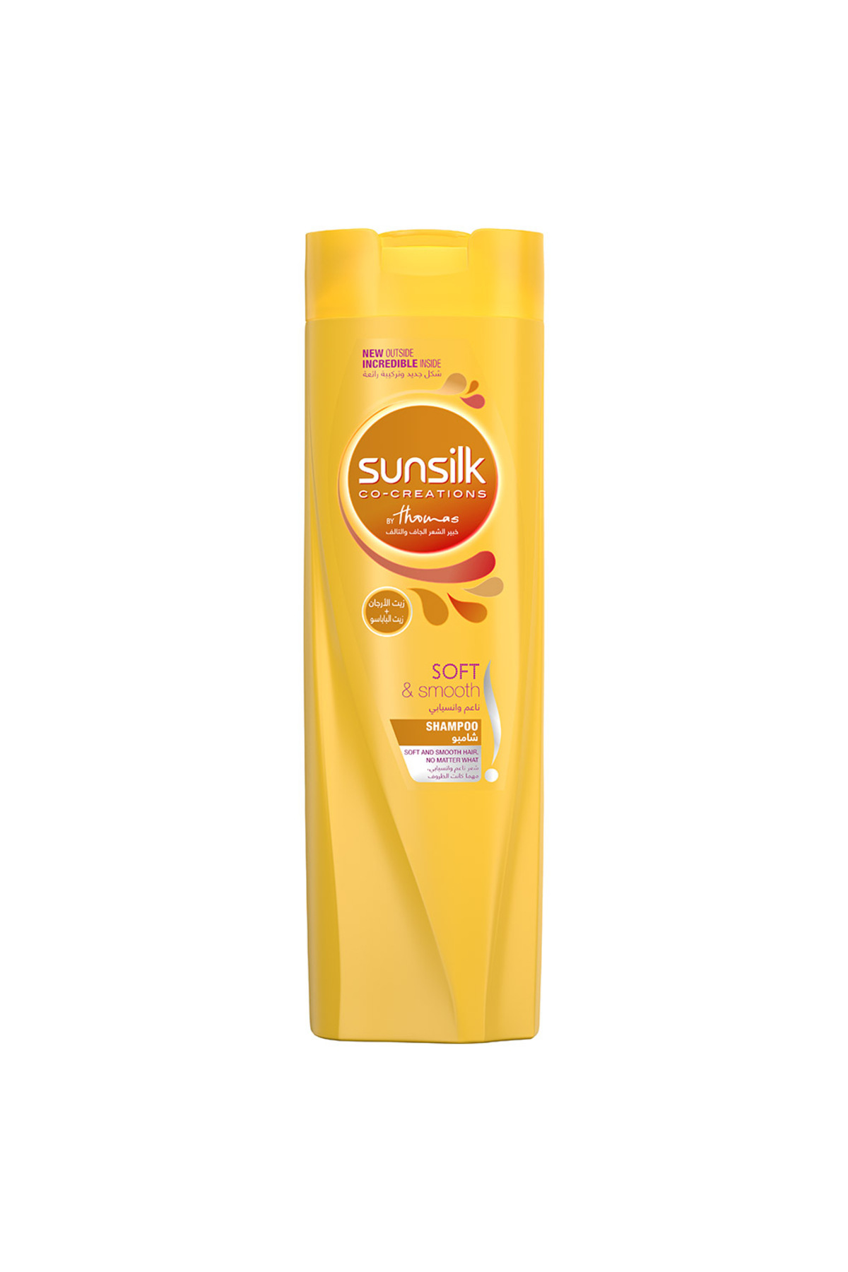 Sunsilk شامبو دريم سوفت آند سموذ، 400 مل