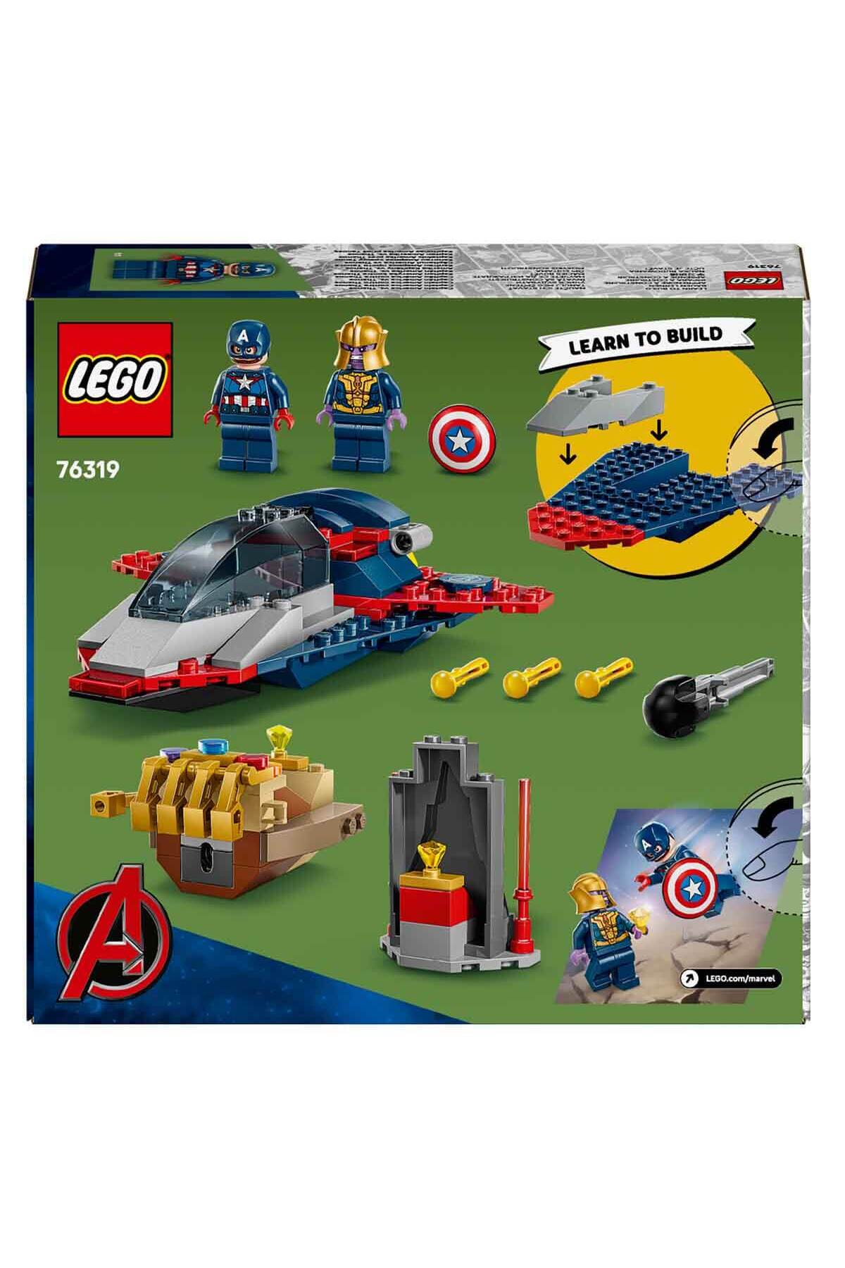 ǀ مارول کاپیتان آمریکا در برابر ثانوس ۷۶۳۱۹ - کودکان ۴ ساله و بالاتر که عاشق ابرقهرمانان هستند