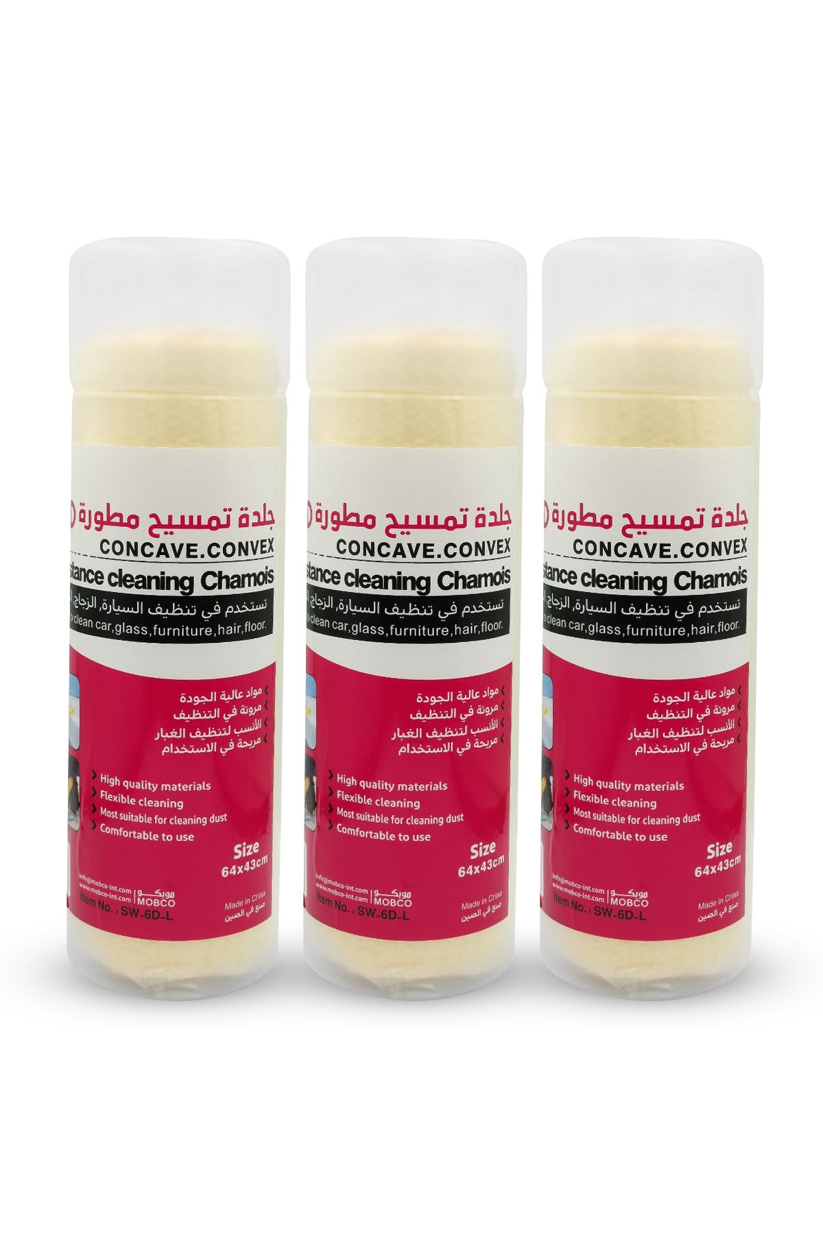 Sword Pro-6D PVA Cleaning Chamois 64 x 43 cm Towel for Multi-Surface Use SW-6D-L 3PCS 1