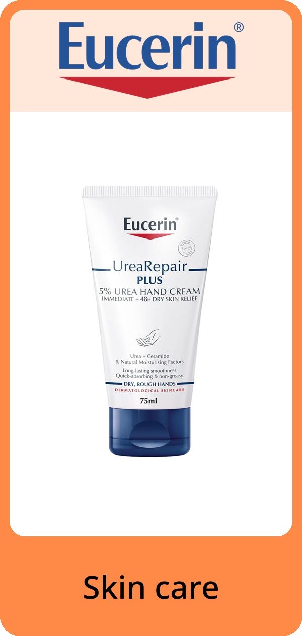 PIM_brandsliderwidget_Beauty Popular Brands UAE 2_bioderma_Beauty