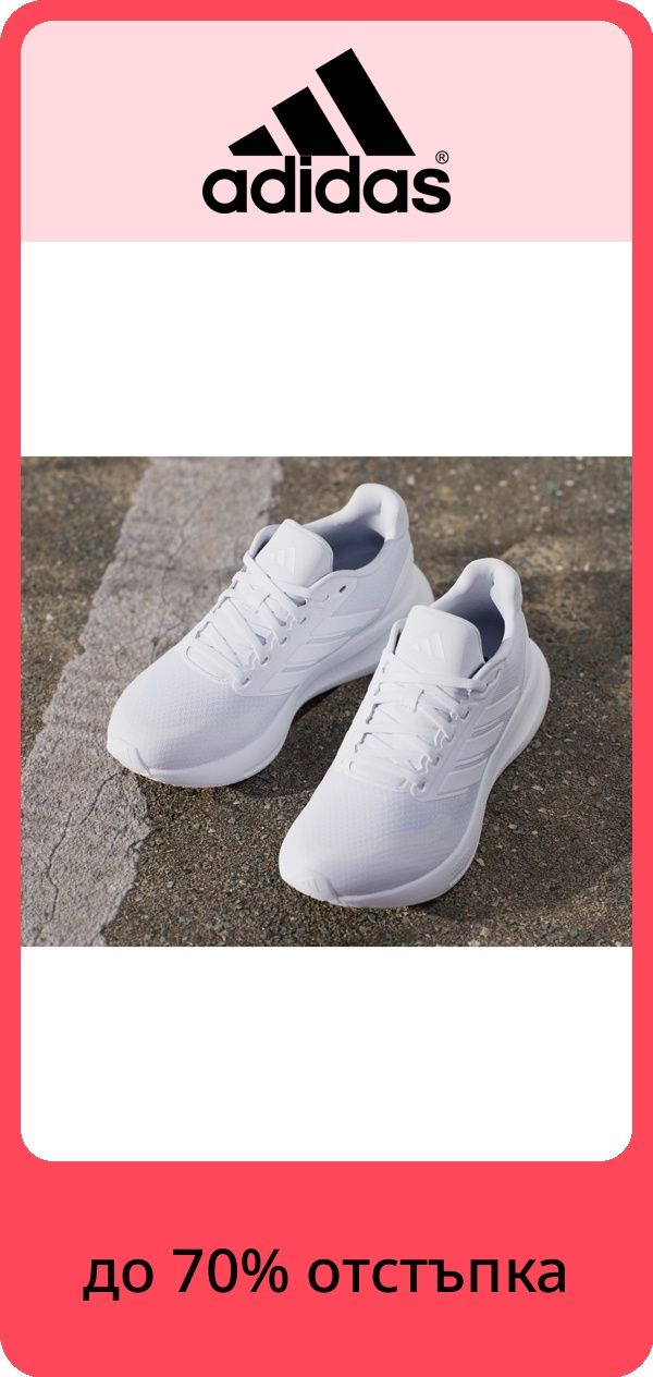 PIM_brandsliderwidget_Brand Slider Woman EU ST cee dach  version2_nike_Women