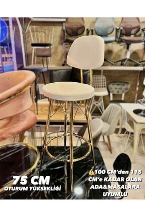 The SANDALYE SHOP Yeni Dolce Bar Sandalyesi Gold 75 Cm Bej Babyface Kumaş.100...