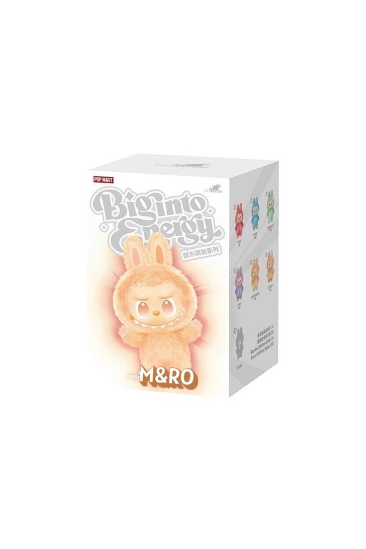 LANDVİEW Big Into Energy 1 adet Süpriz karışık renk Labubu