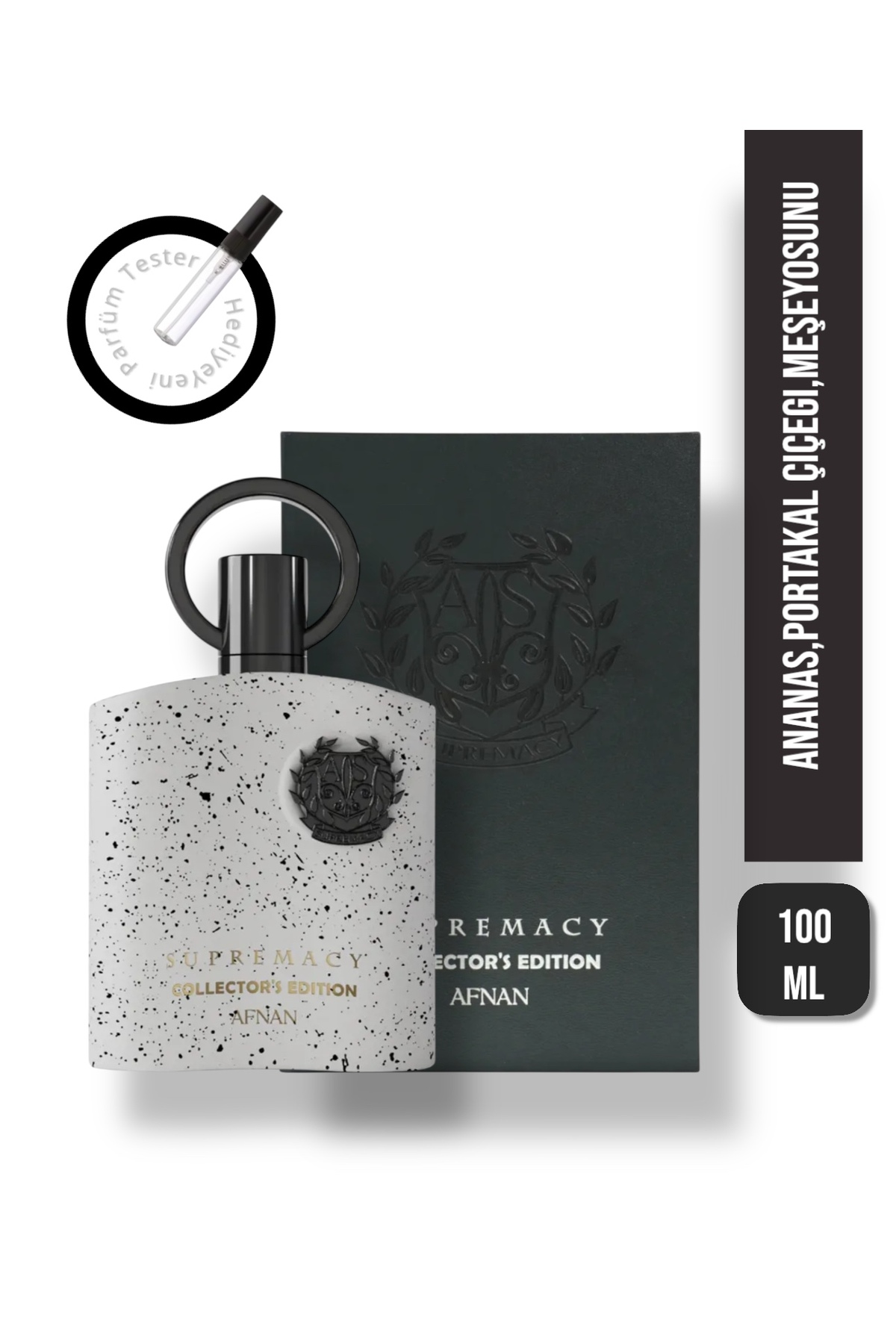 Afnan Supremacy Collector's Edition Eau De Parfum for Men, 100 ML